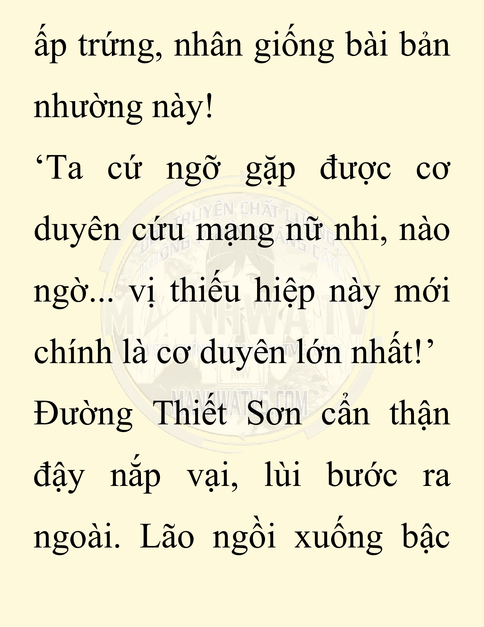 Đọc truyện SNVT[NOVEL] Chuyên Gia Côn Trùng Đường Gia Tứ Xuyên - Chap 8: Người Một Nhà