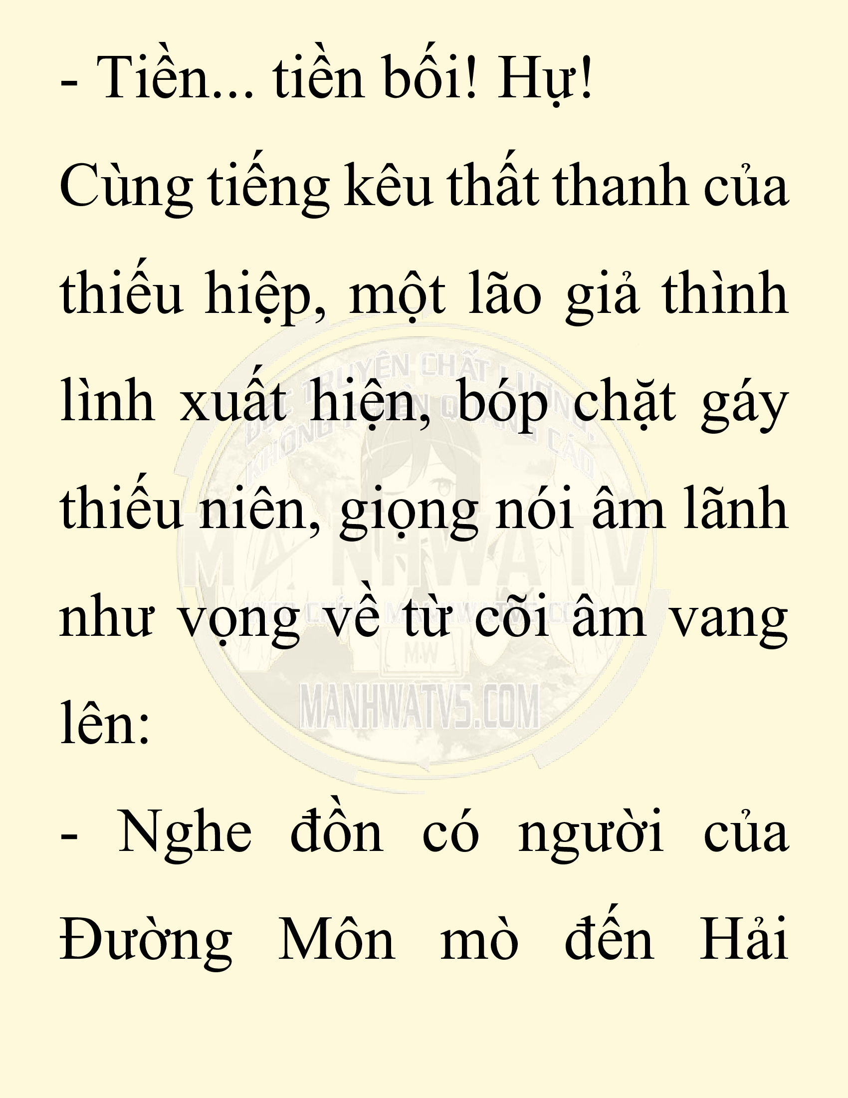 Đọc truyện SNVT[NOVEL] Chuyên Gia Côn Trùng Đường Gia Tứ Xuyên - Chap 8: Người Một Nhà