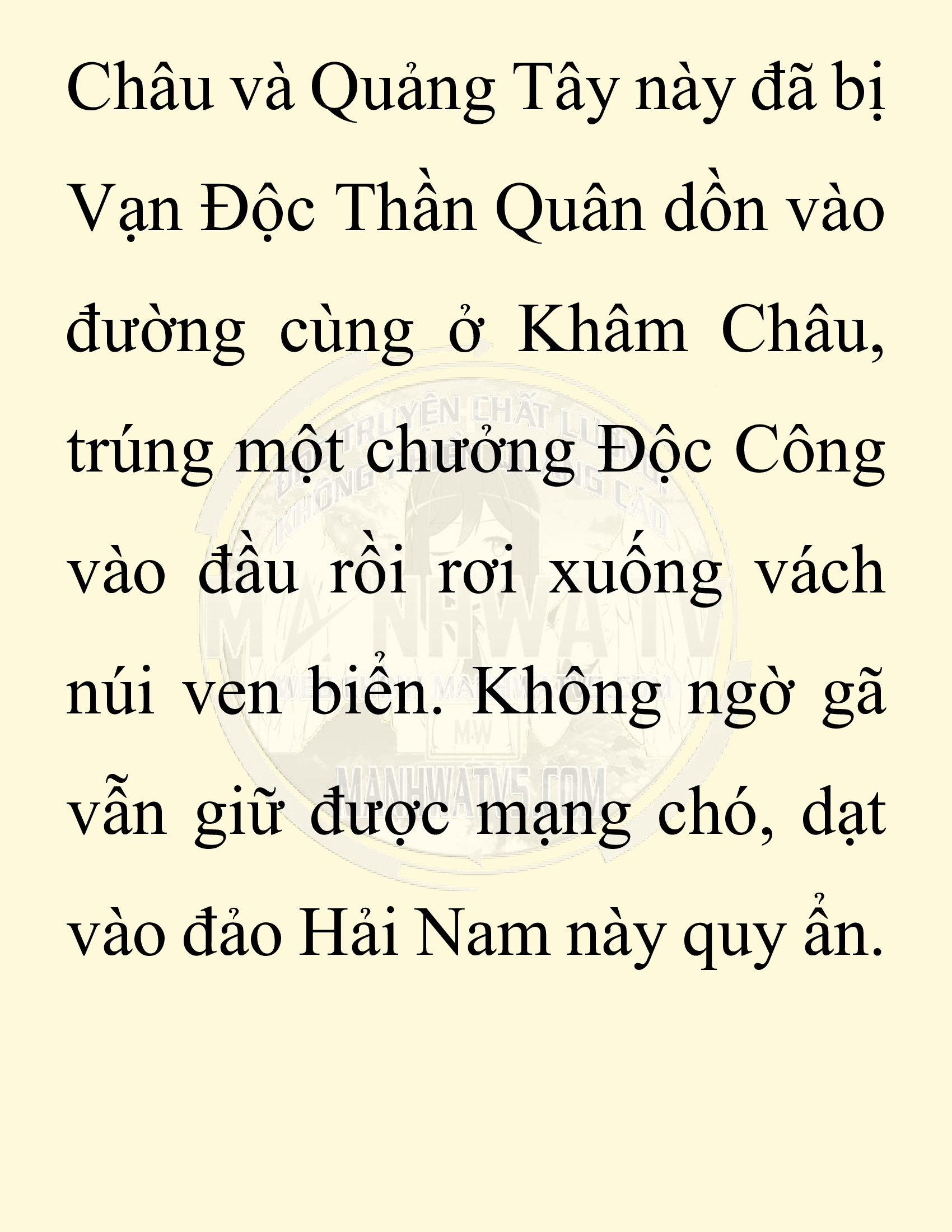 Đọc truyện SNVT[NOVEL] Chuyên Gia Côn Trùng Đường Gia Tứ Xuyên - Chap 8: Người Một Nhà