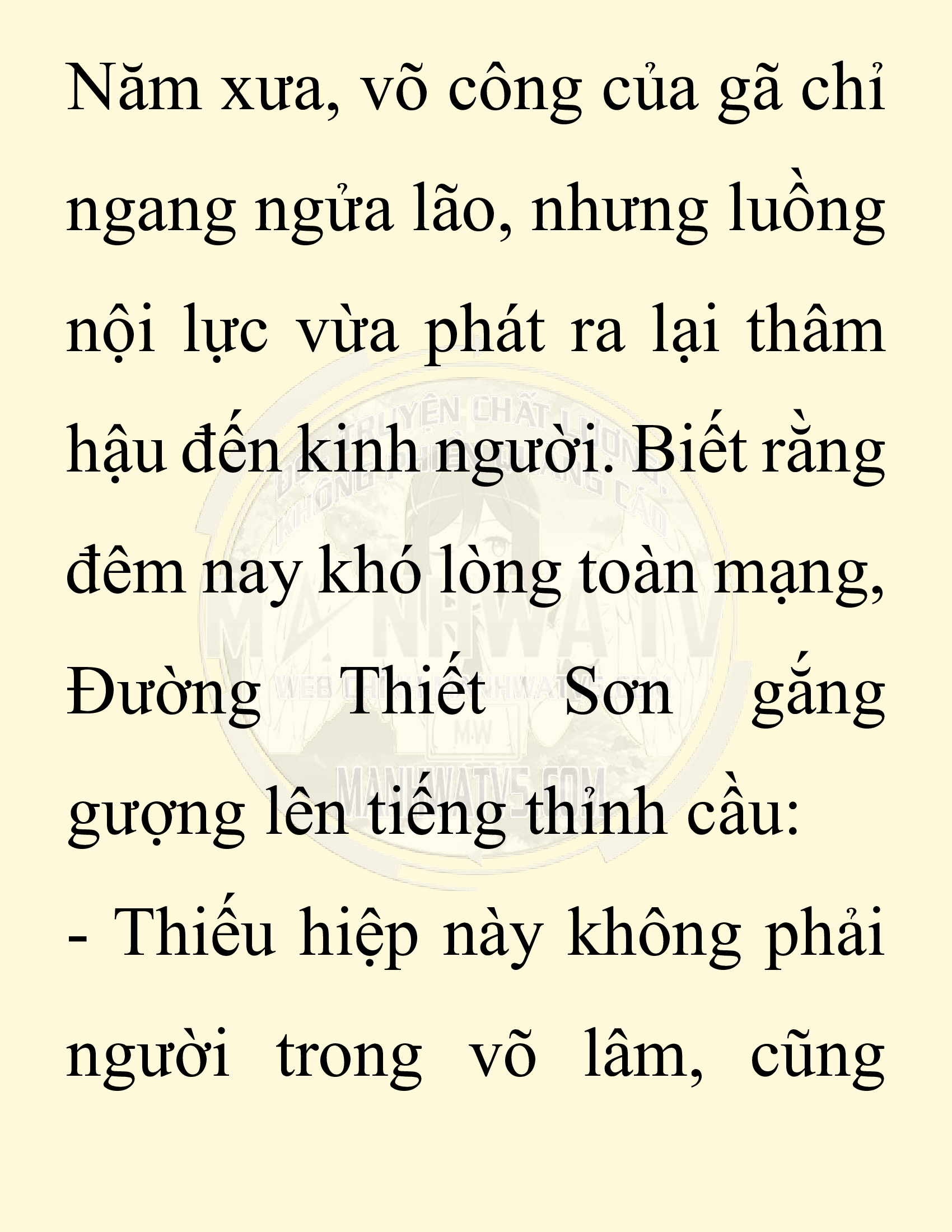 Đọc truyện SNVT[NOVEL] Chuyên Gia Côn Trùng Đường Gia Tứ Xuyên - Chap 8: Người Một Nhà