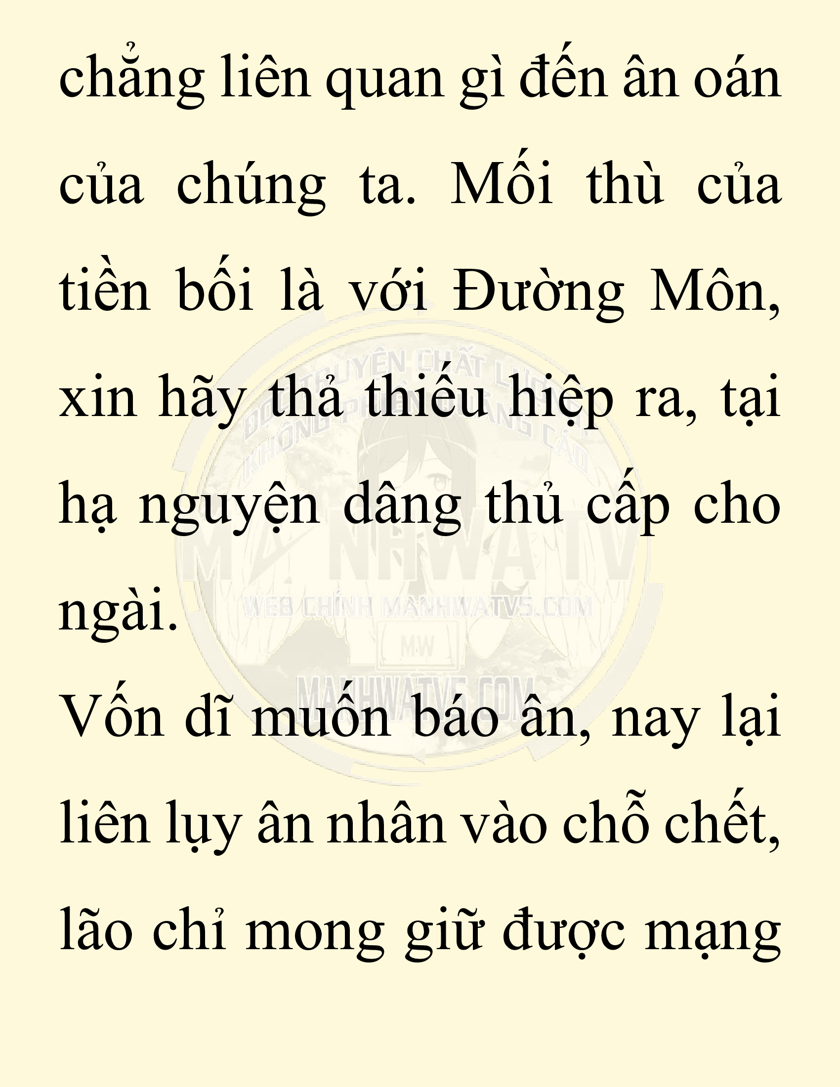 Đọc truyện SNVT[NOVEL] Chuyên Gia Côn Trùng Đường Gia Tứ Xuyên - Chap 8: Người Một Nhà