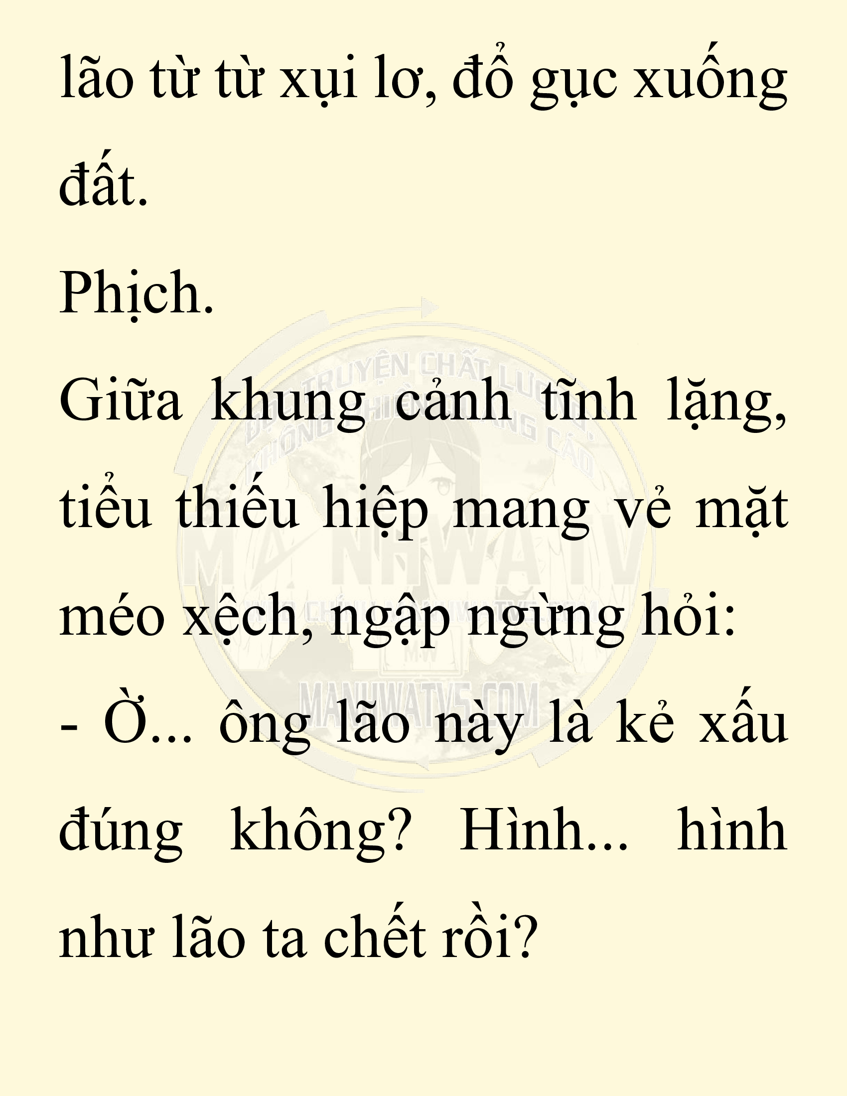 Đọc truyện SNVT[NOVEL] Chuyên Gia Côn Trùng Đường Gia Tứ Xuyên - Chap 8: Người Một Nhà