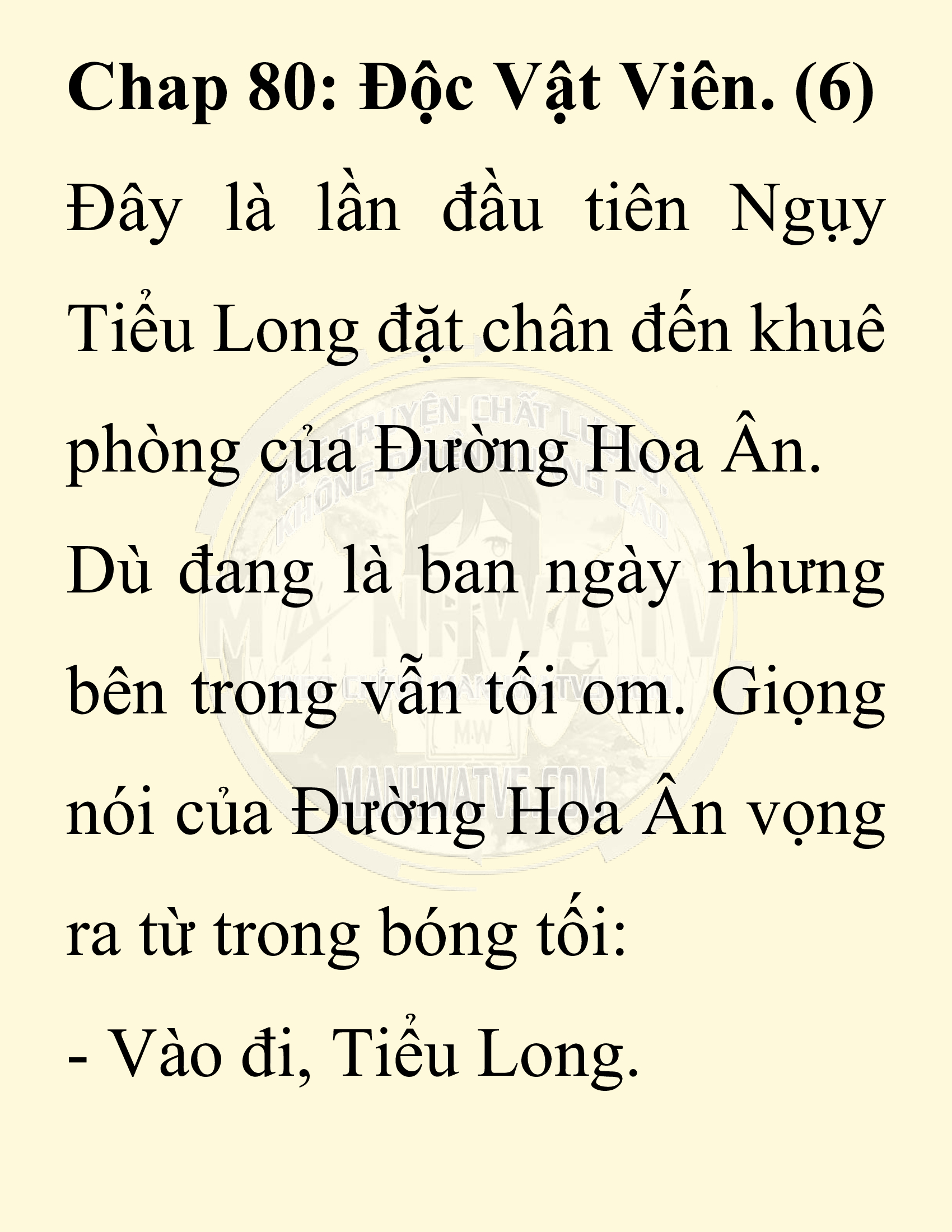 Đọc truyện SNVT[NOVEL] Chuyên Gia Côn Trùng Đường Gia Tứ Xuyên - Chap 80: Độc Vật Viên