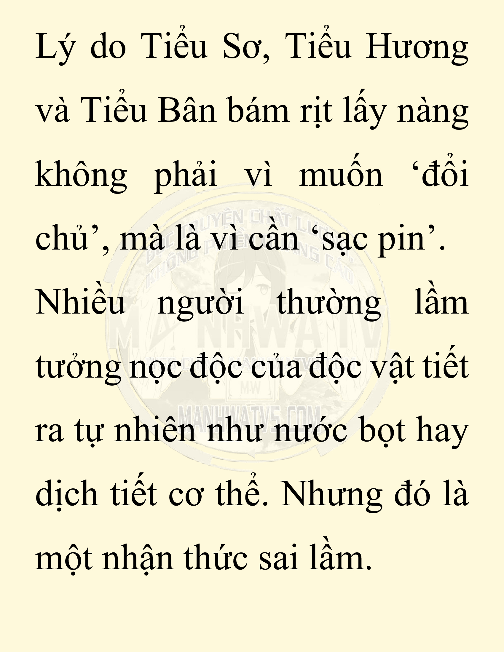 Đọc truyện SNVT[NOVEL] Chuyên Gia Côn Trùng Đường Gia Tứ Xuyên - Chap 80: Độc Vật Viên