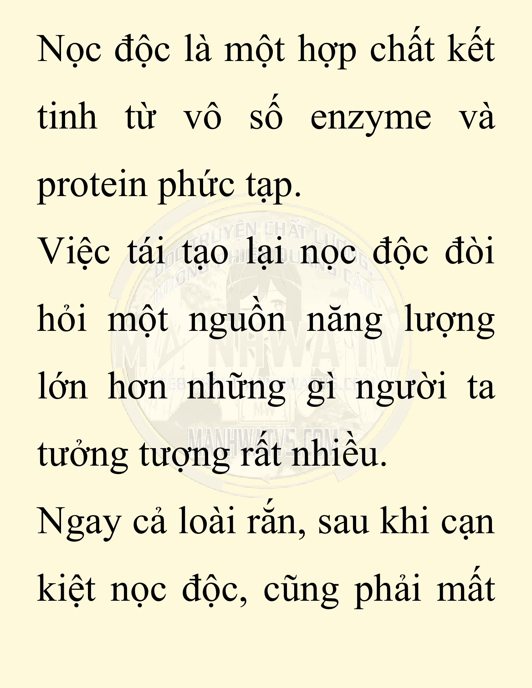 Đọc truyện SNVT[NOVEL] Chuyên Gia Côn Trùng Đường Gia Tứ Xuyên - Chap 80: Độc Vật Viên