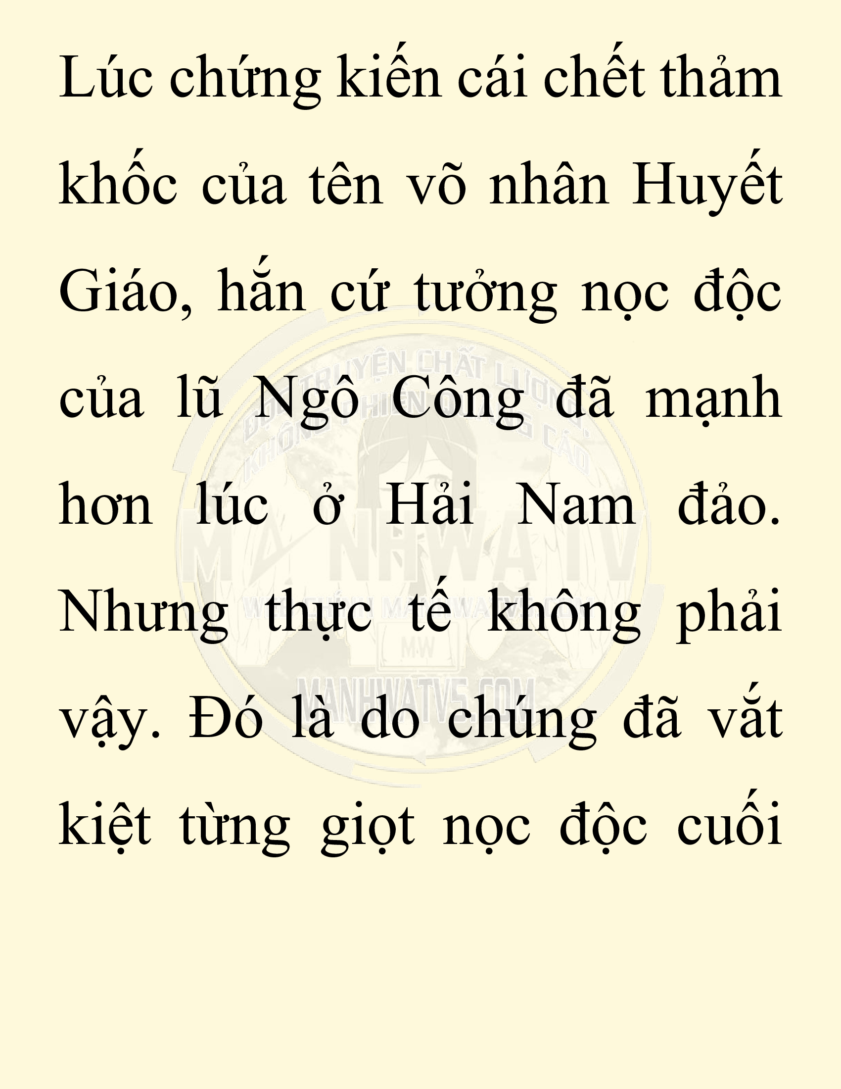 Đọc truyện SNVT[NOVEL] Chuyên Gia Côn Trùng Đường Gia Tứ Xuyên - Chap 80: Độc Vật Viên