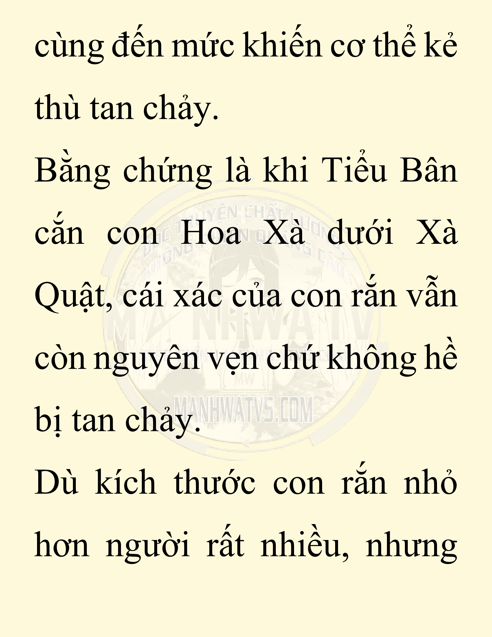 Đọc truyện SNVT[NOVEL] Chuyên Gia Côn Trùng Đường Gia Tứ Xuyên - Chap 80: Độc Vật Viên