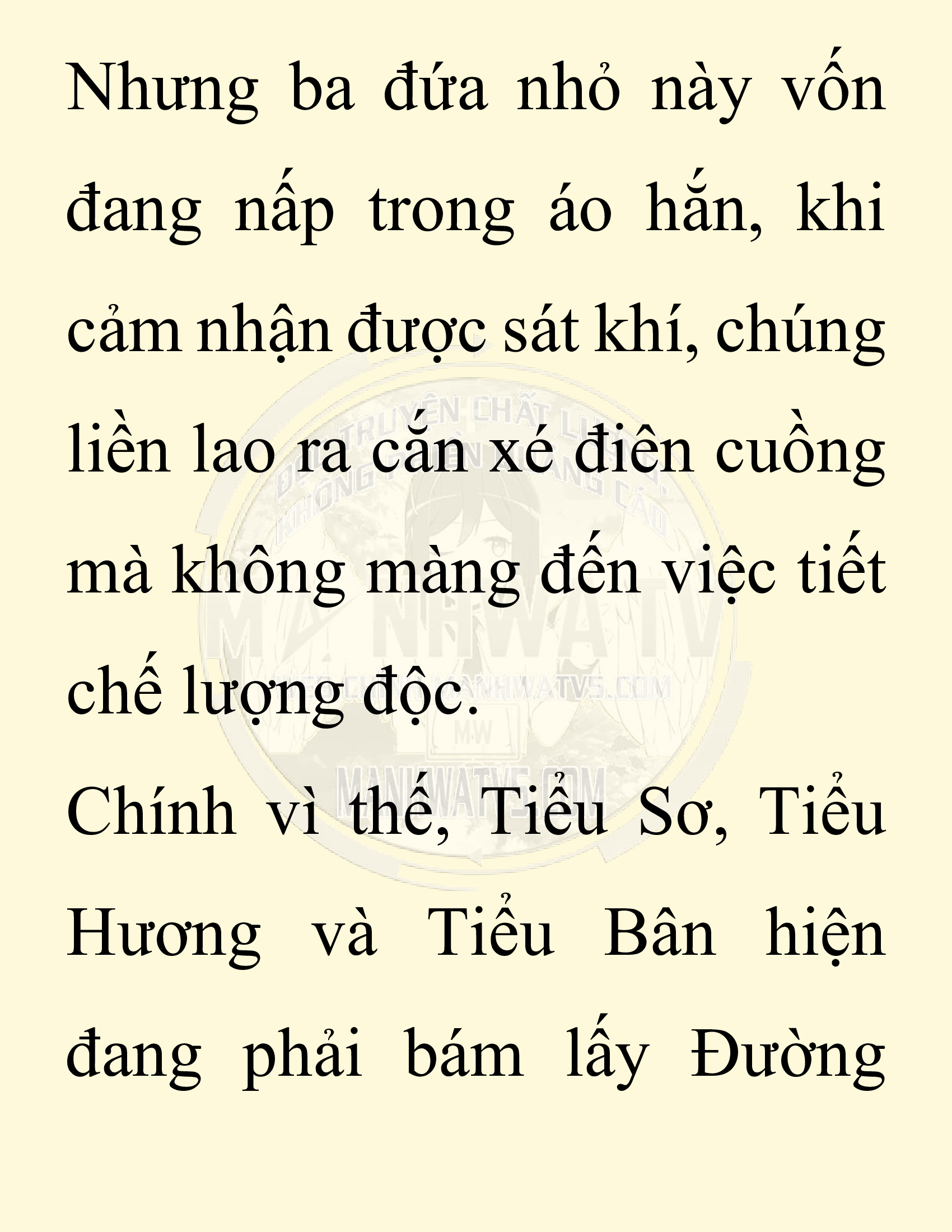 Đọc truyện SNVT[NOVEL] Chuyên Gia Côn Trùng Đường Gia Tứ Xuyên - Chap 80: Độc Vật Viên