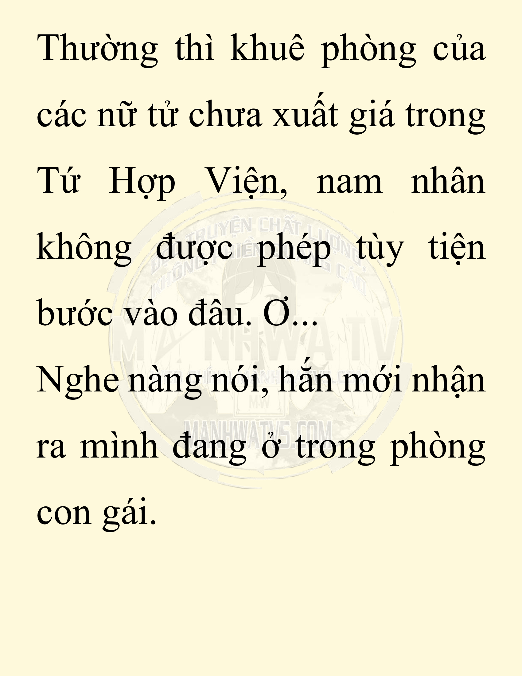 Đọc truyện SNVT[NOVEL] Chuyên Gia Côn Trùng Đường Gia Tứ Xuyên - Chap 80: Độc Vật Viên