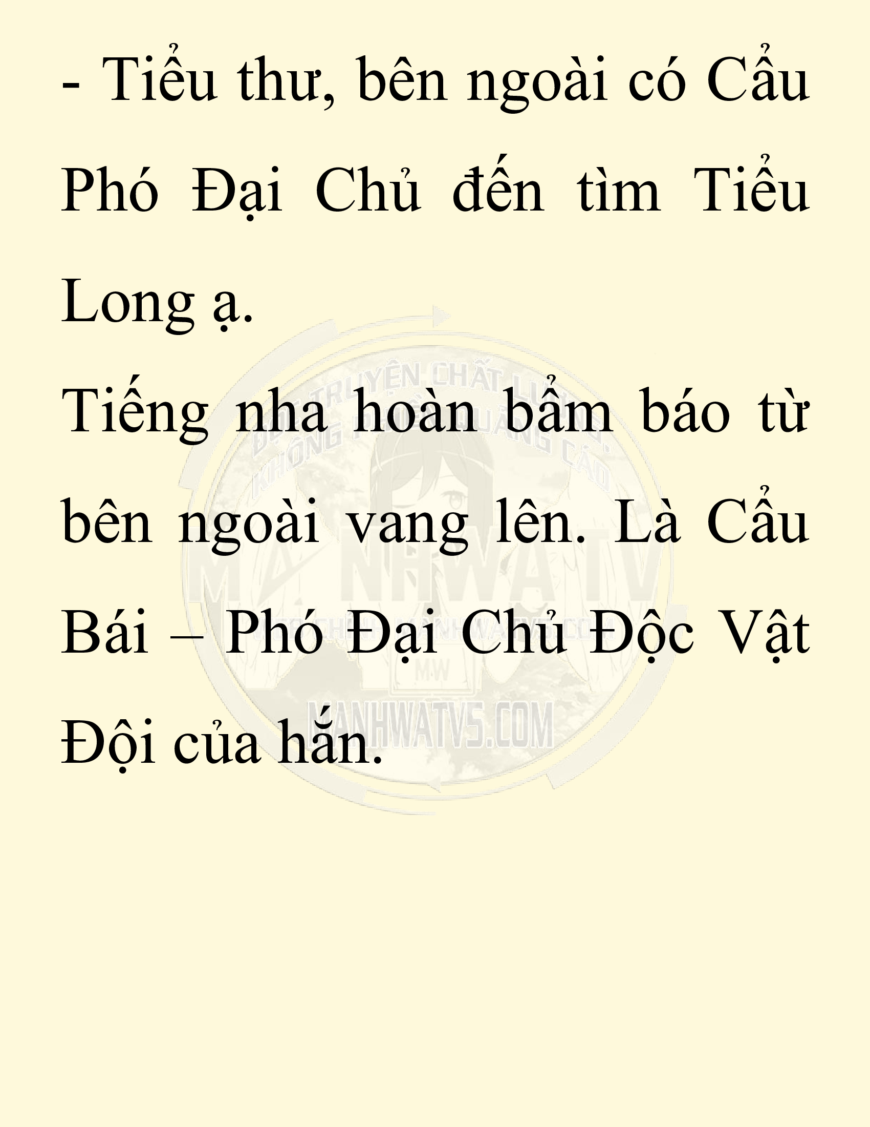 Đọc truyện SNVT[NOVEL] Chuyên Gia Côn Trùng Đường Gia Tứ Xuyên - Chap 80: Độc Vật Viên