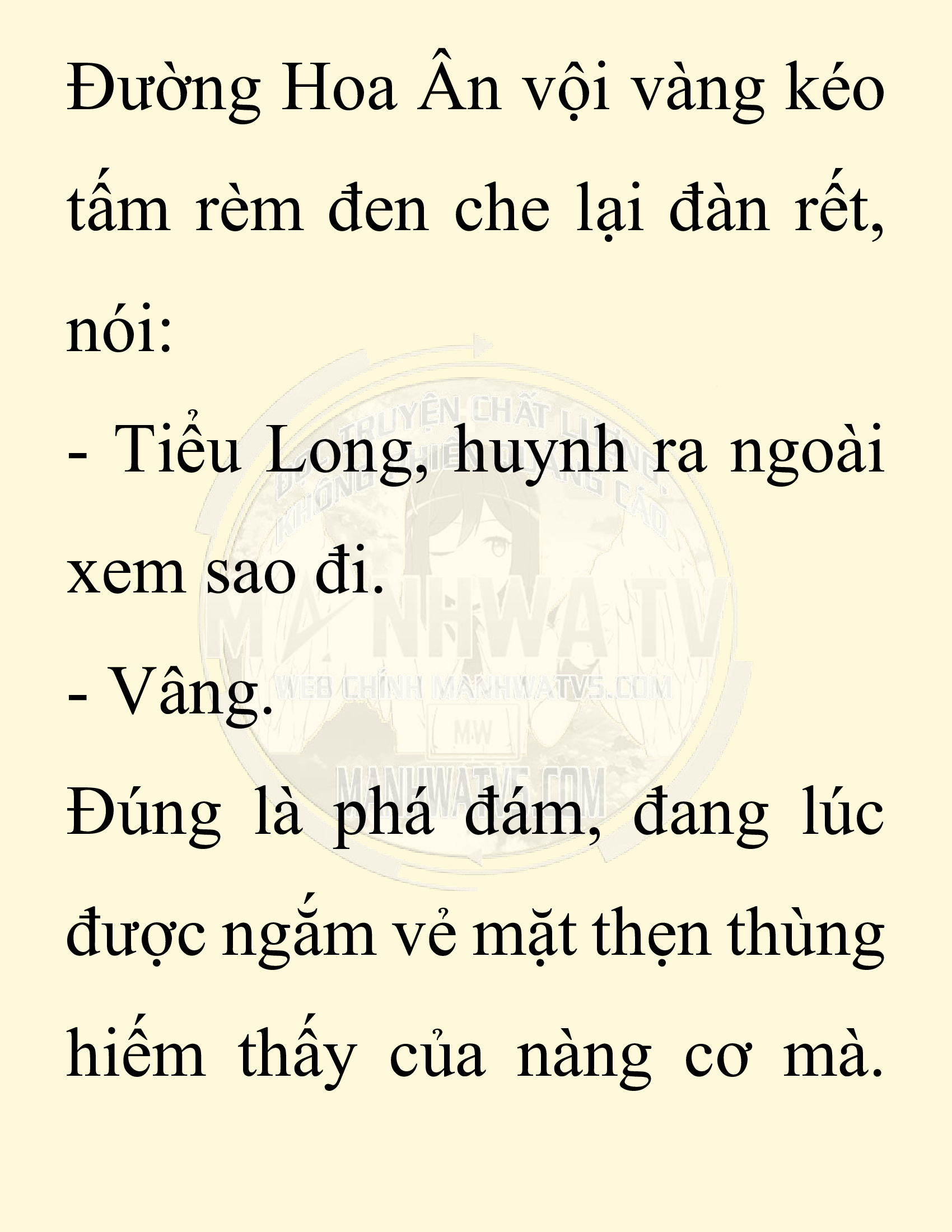 Đọc truyện SNVT[NOVEL] Chuyên Gia Côn Trùng Đường Gia Tứ Xuyên - Chap 80: Độc Vật Viên