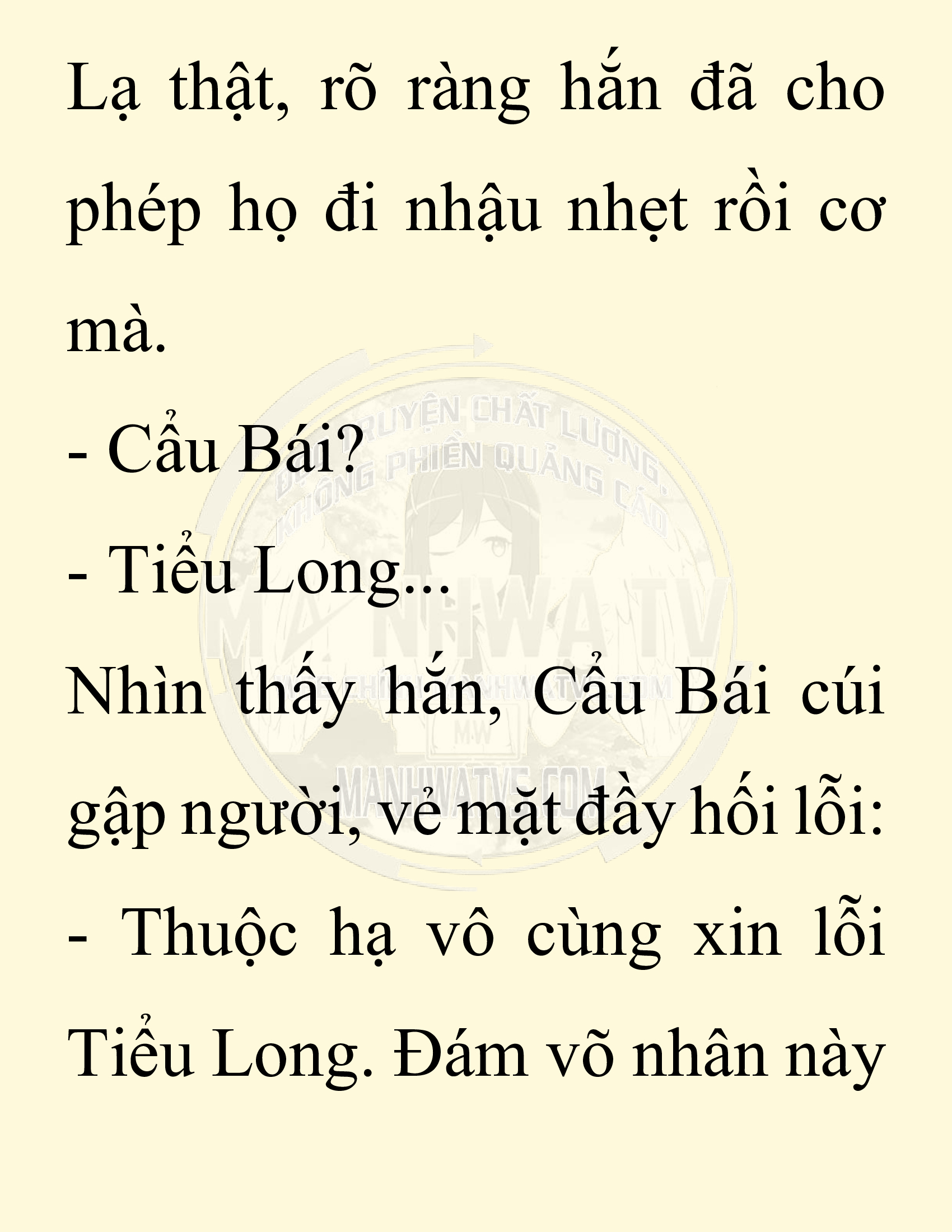 Đọc truyện SNVT[NOVEL] Chuyên Gia Côn Trùng Đường Gia Tứ Xuyên - Chap 80: Độc Vật Viên
