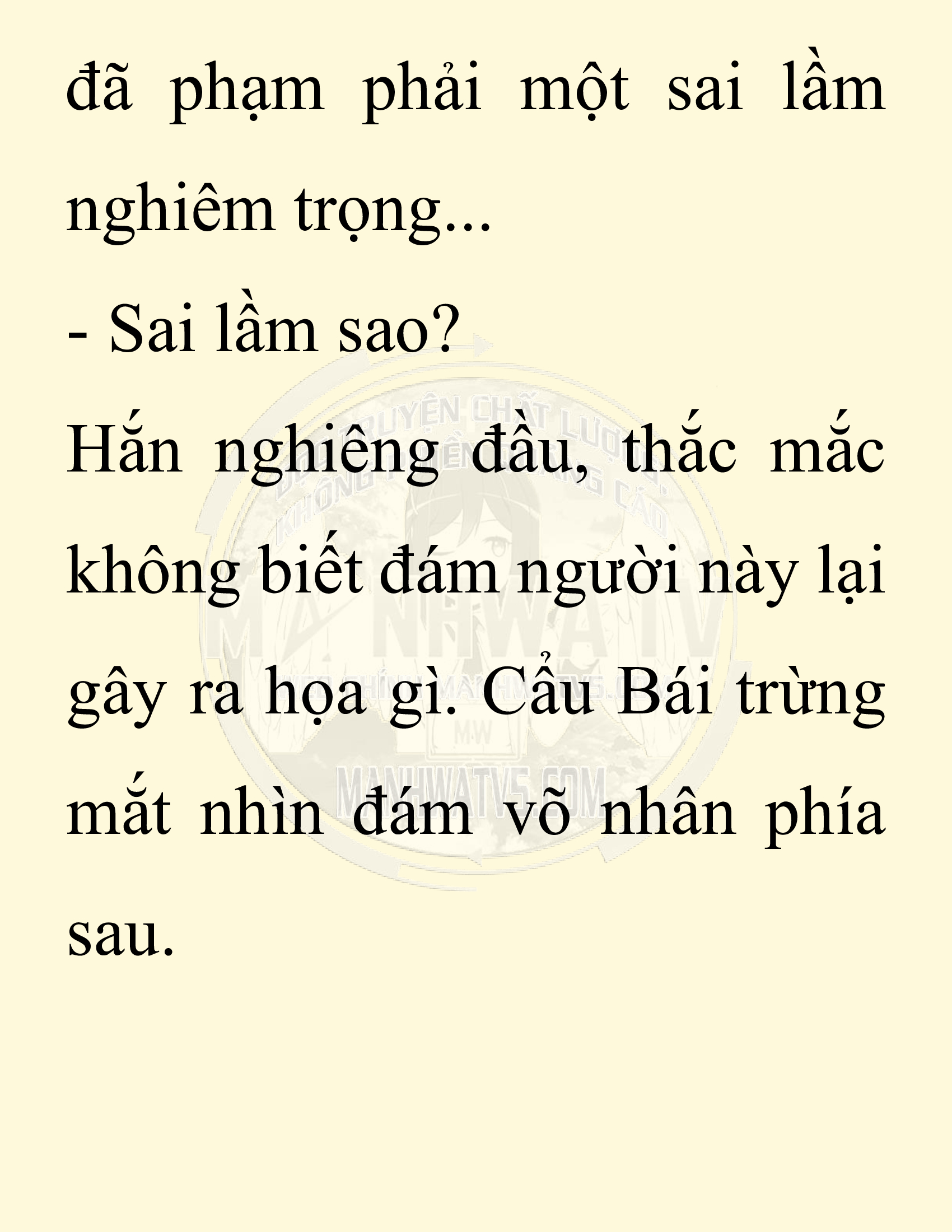Đọc truyện SNVT[NOVEL] Chuyên Gia Côn Trùng Đường Gia Tứ Xuyên - Chap 80: Độc Vật Viên