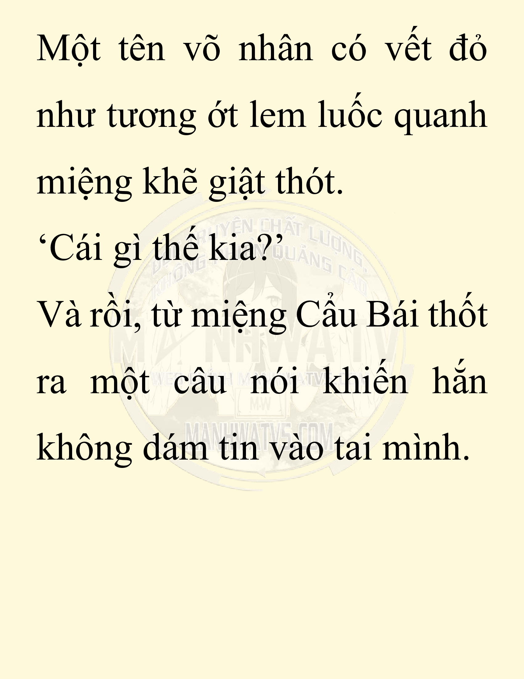 Đọc truyện SNVT[NOVEL] Chuyên Gia Côn Trùng Đường Gia Tứ Xuyên - Chap 80: Độc Vật Viên