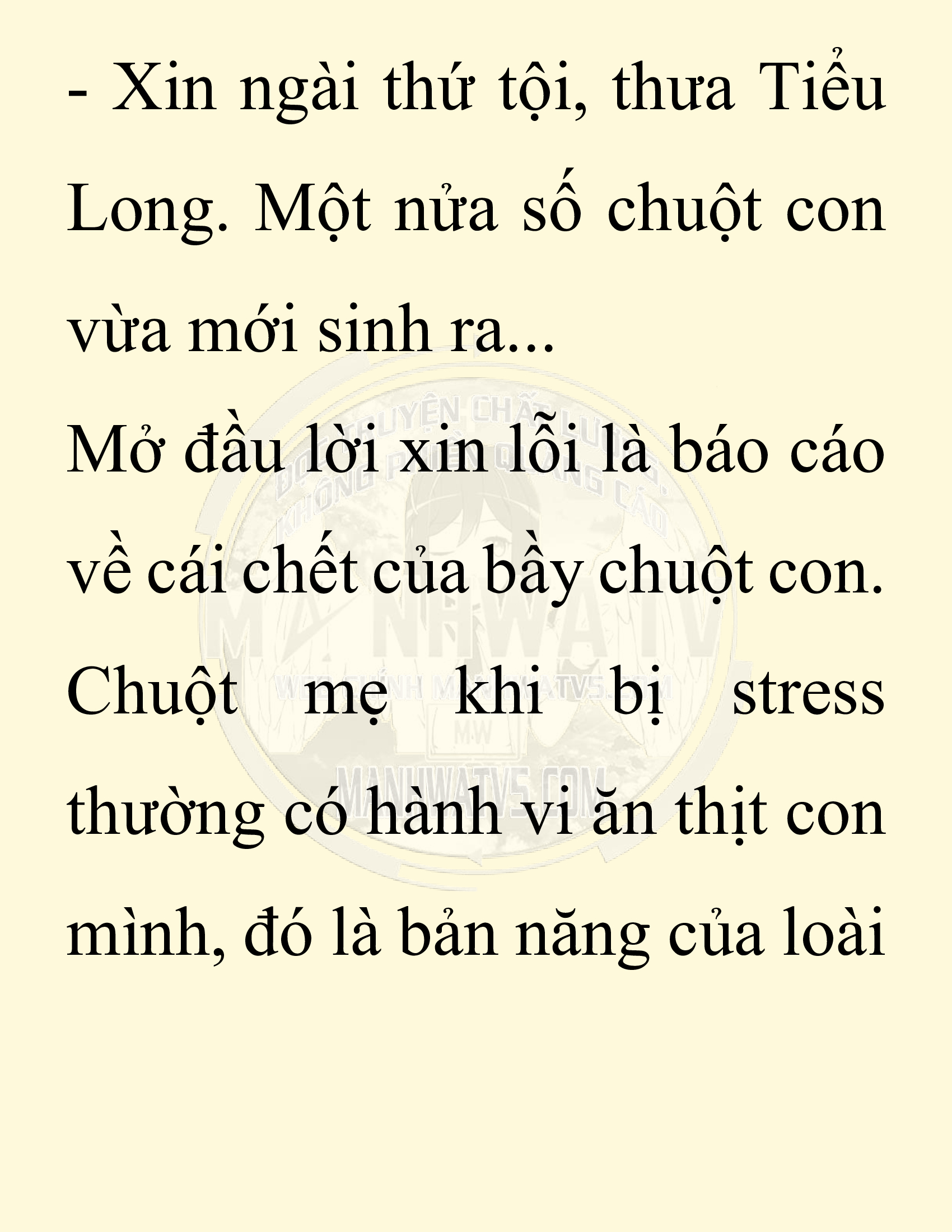 Đọc truyện SNVT[NOVEL] Chuyên Gia Côn Trùng Đường Gia Tứ Xuyên - Chap 80: Độc Vật Viên