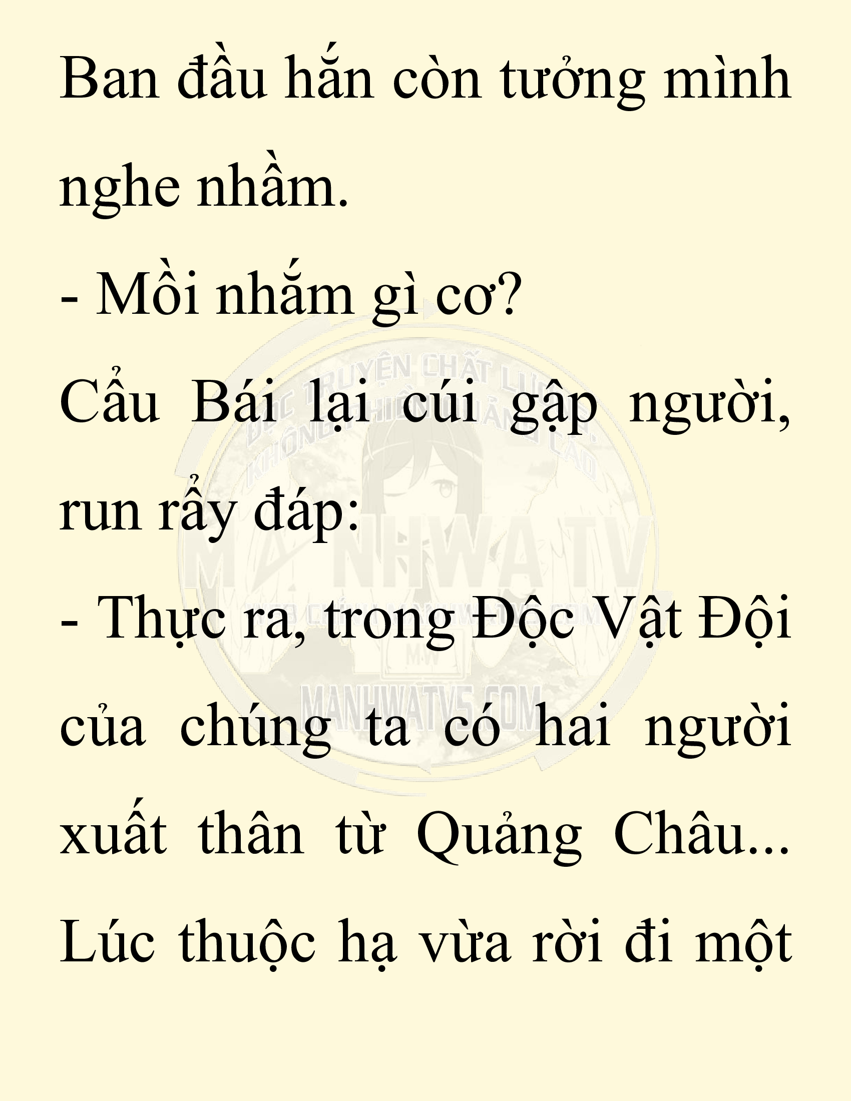 Đọc truyện SNVT[NOVEL] Chuyên Gia Côn Trùng Đường Gia Tứ Xuyên - Chap 80: Độc Vật Viên