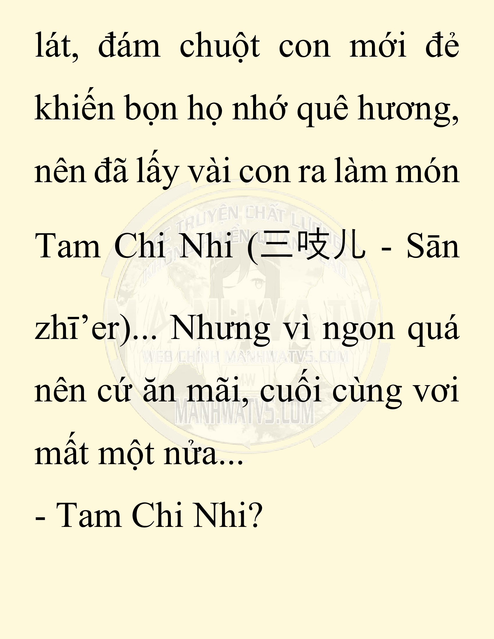 Đọc truyện SNVT[NOVEL] Chuyên Gia Côn Trùng Đường Gia Tứ Xuyên - Chap 80: Độc Vật Viên