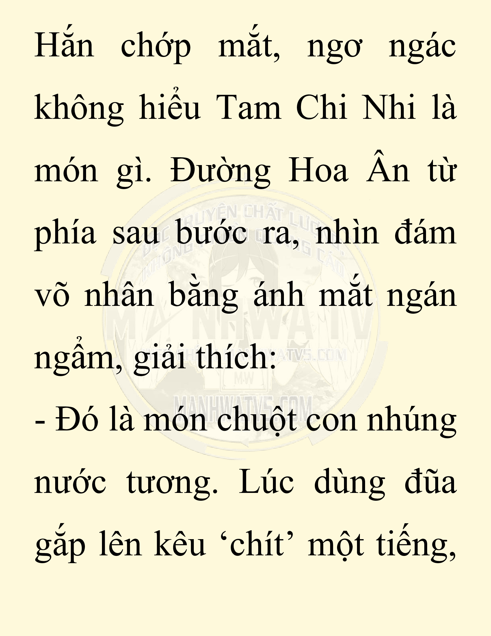 Đọc truyện SNVT[NOVEL] Chuyên Gia Côn Trùng Đường Gia Tứ Xuyên - Chap 80: Độc Vật Viên