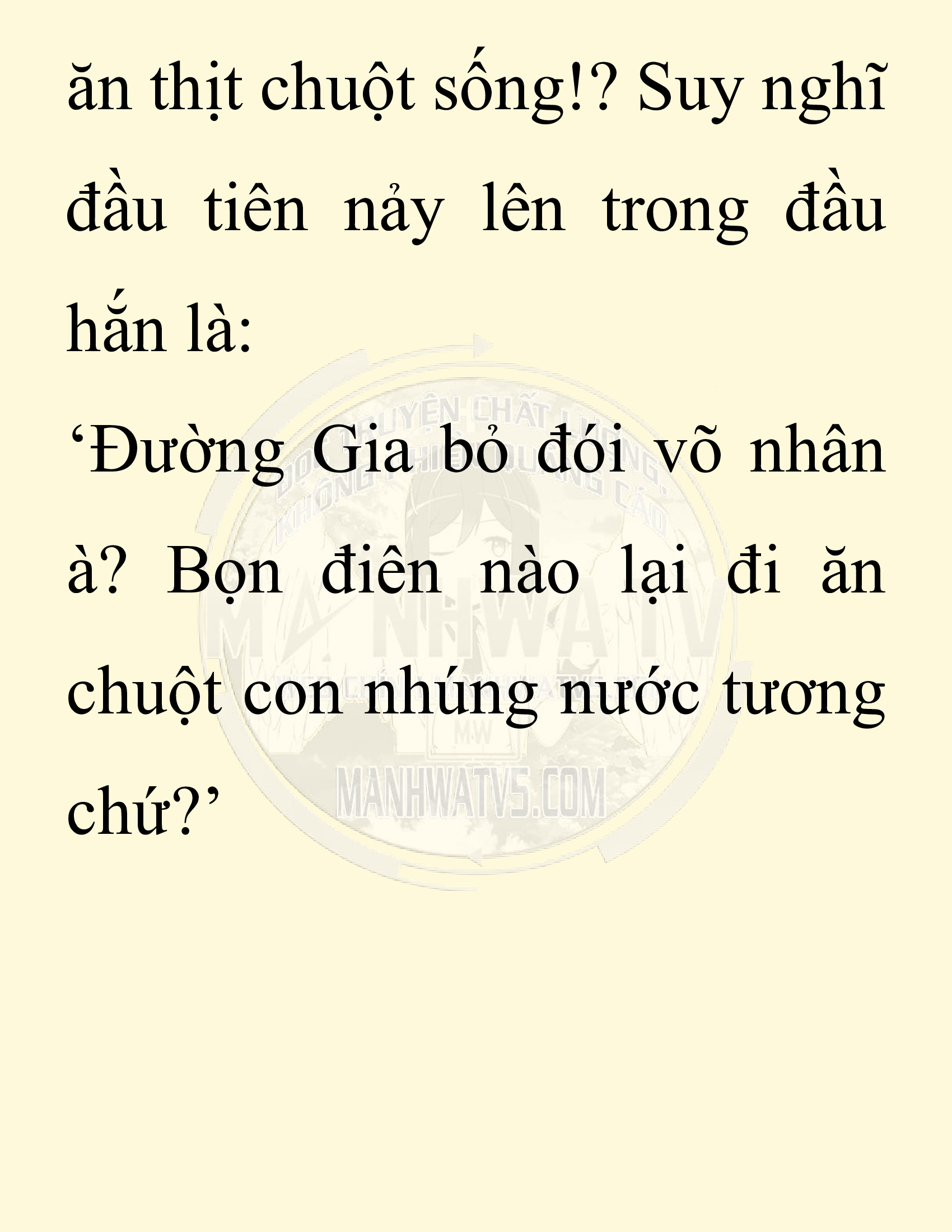 Đọc truyện SNVT[NOVEL] Chuyên Gia Côn Trùng Đường Gia Tứ Xuyên - Chap 80: Độc Vật Viên
