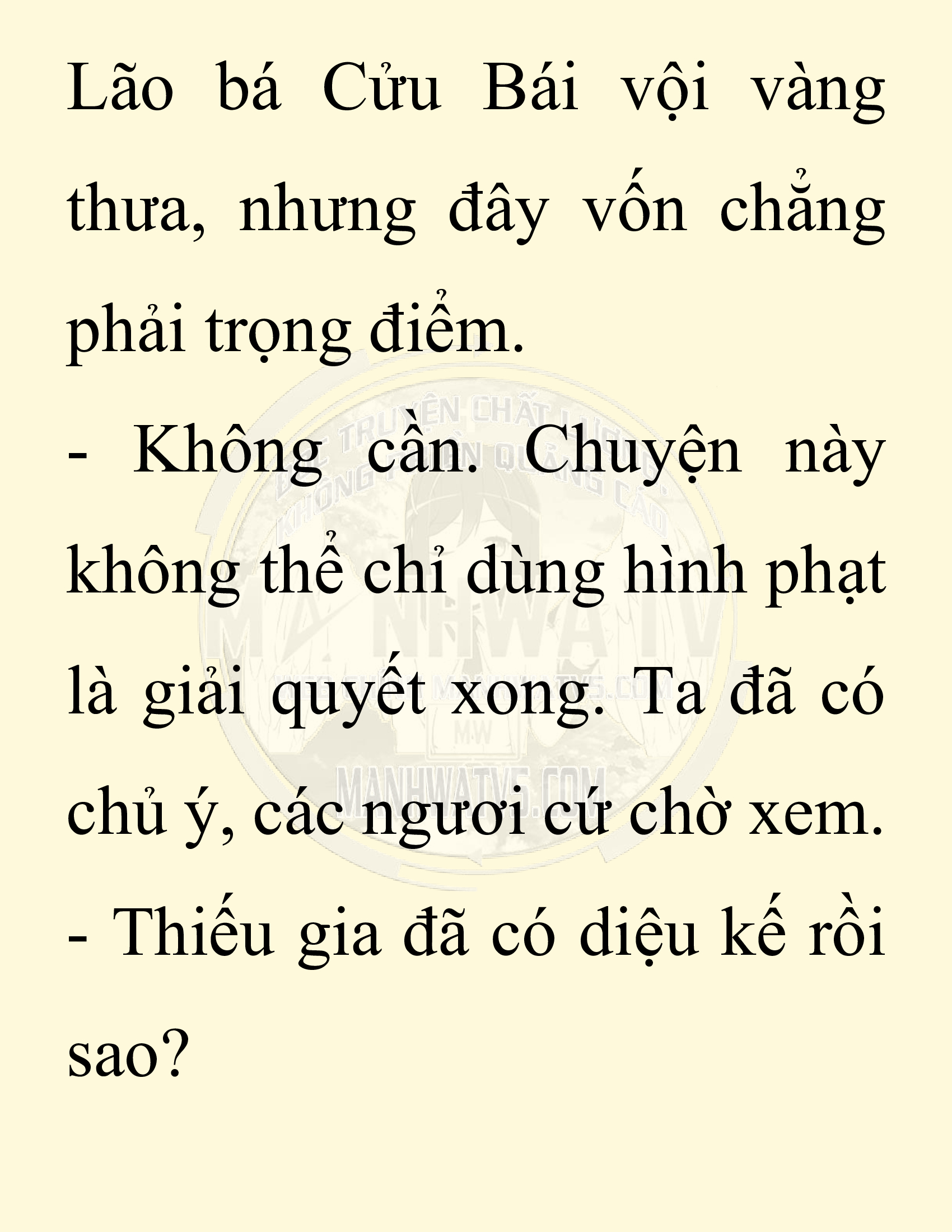 Đọc truyện SNVT[NOVEL] Chuyên Gia Côn Trùng Đường Gia Tứ Xuyên - Chap 81: Văn Hóa Bạn Lữ Độc Vật