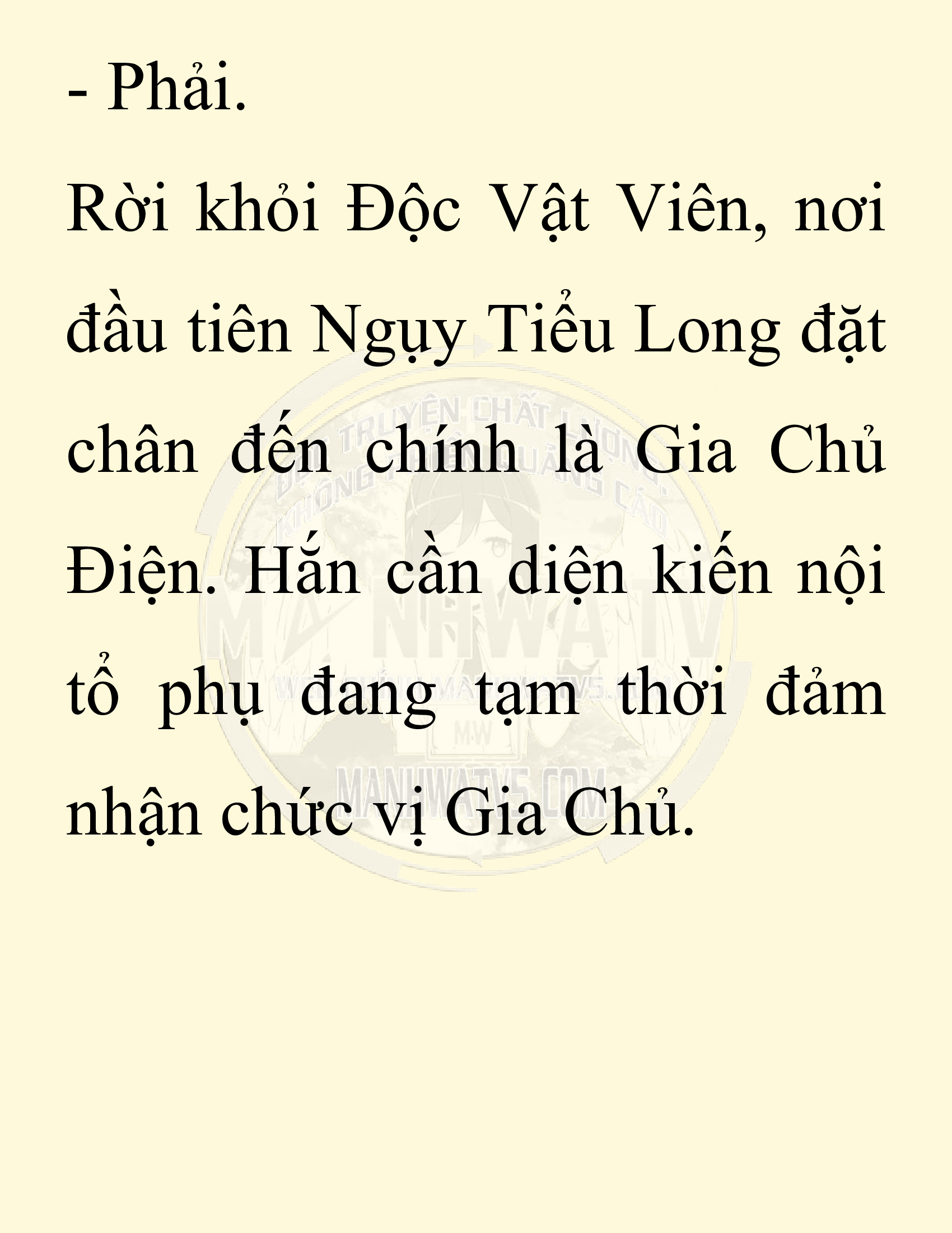 Đọc truyện SNVT[NOVEL] Chuyên Gia Côn Trùng Đường Gia Tứ Xuyên - Chap 81: Văn Hóa Bạn Lữ Độc Vật