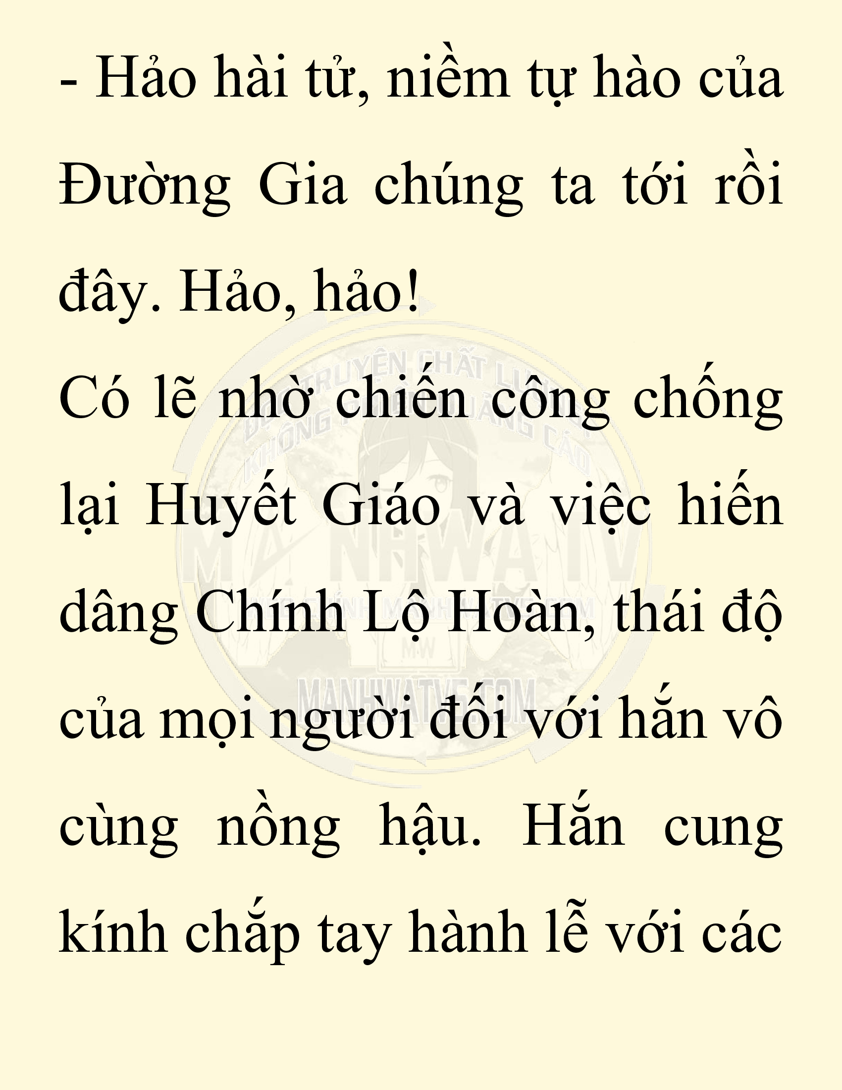 Đọc truyện SNVT[NOVEL] Chuyên Gia Côn Trùng Đường Gia Tứ Xuyên - Chap 81: Văn Hóa Bạn Lữ Độc Vật