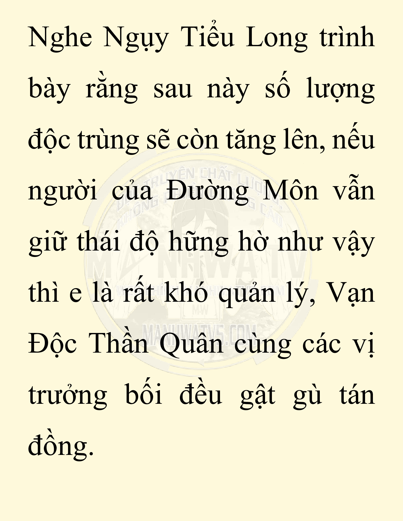 Đọc truyện SNVT[NOVEL] Chuyên Gia Côn Trùng Đường Gia Tứ Xuyên - Chap 81: Văn Hóa Bạn Lữ Độc Vật