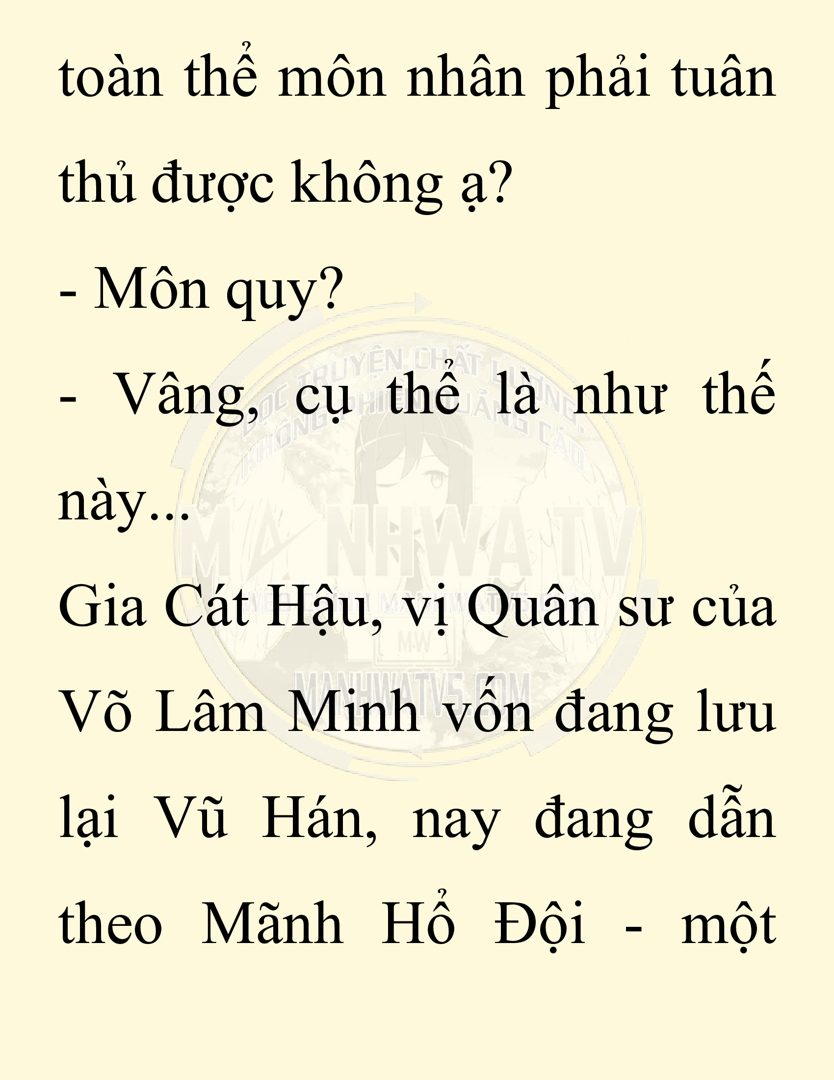 Đọc truyện SNVT[NOVEL] Chuyên Gia Côn Trùng Đường Gia Tứ Xuyên - Chap 81: Văn Hóa Bạn Lữ Độc Vật