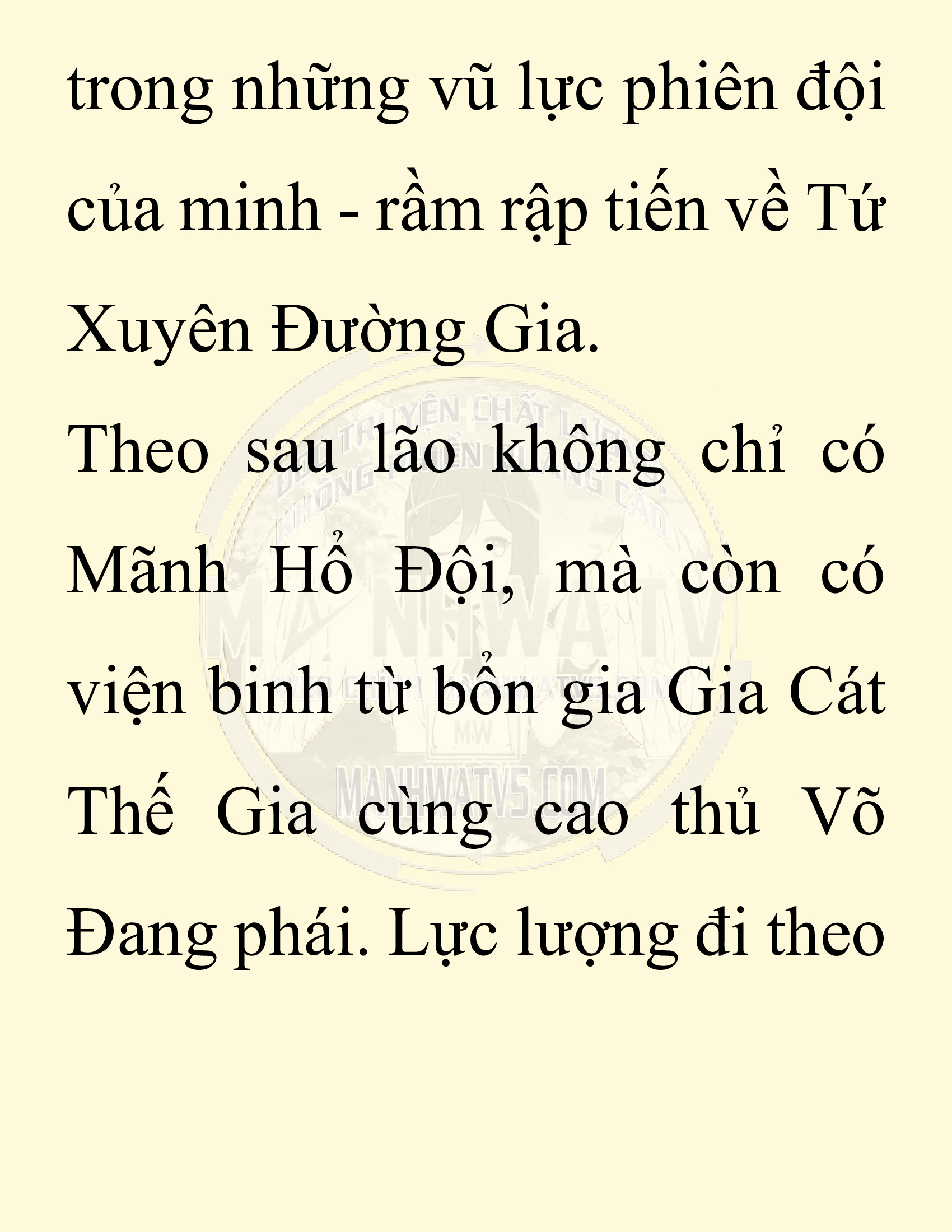 Đọc truyện SNVT[NOVEL] Chuyên Gia Côn Trùng Đường Gia Tứ Xuyên - Chap 81: Văn Hóa Bạn Lữ Độc Vật