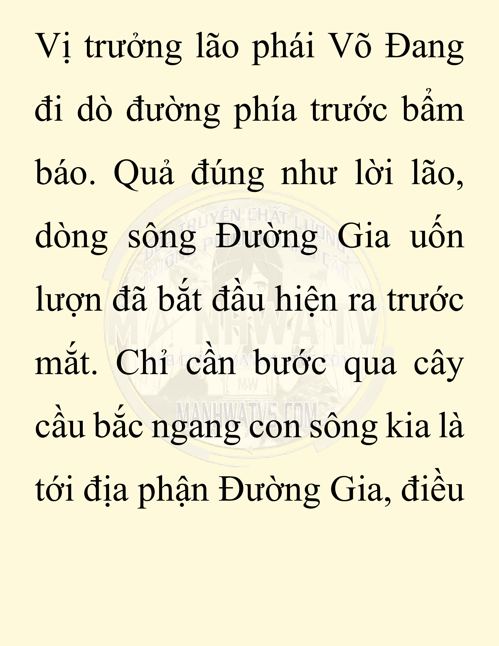Đọc truyện SNVT[NOVEL] Chuyên Gia Côn Trùng Đường Gia Tứ Xuyên - Chap 81: Văn Hóa Bạn Lữ Độc Vật