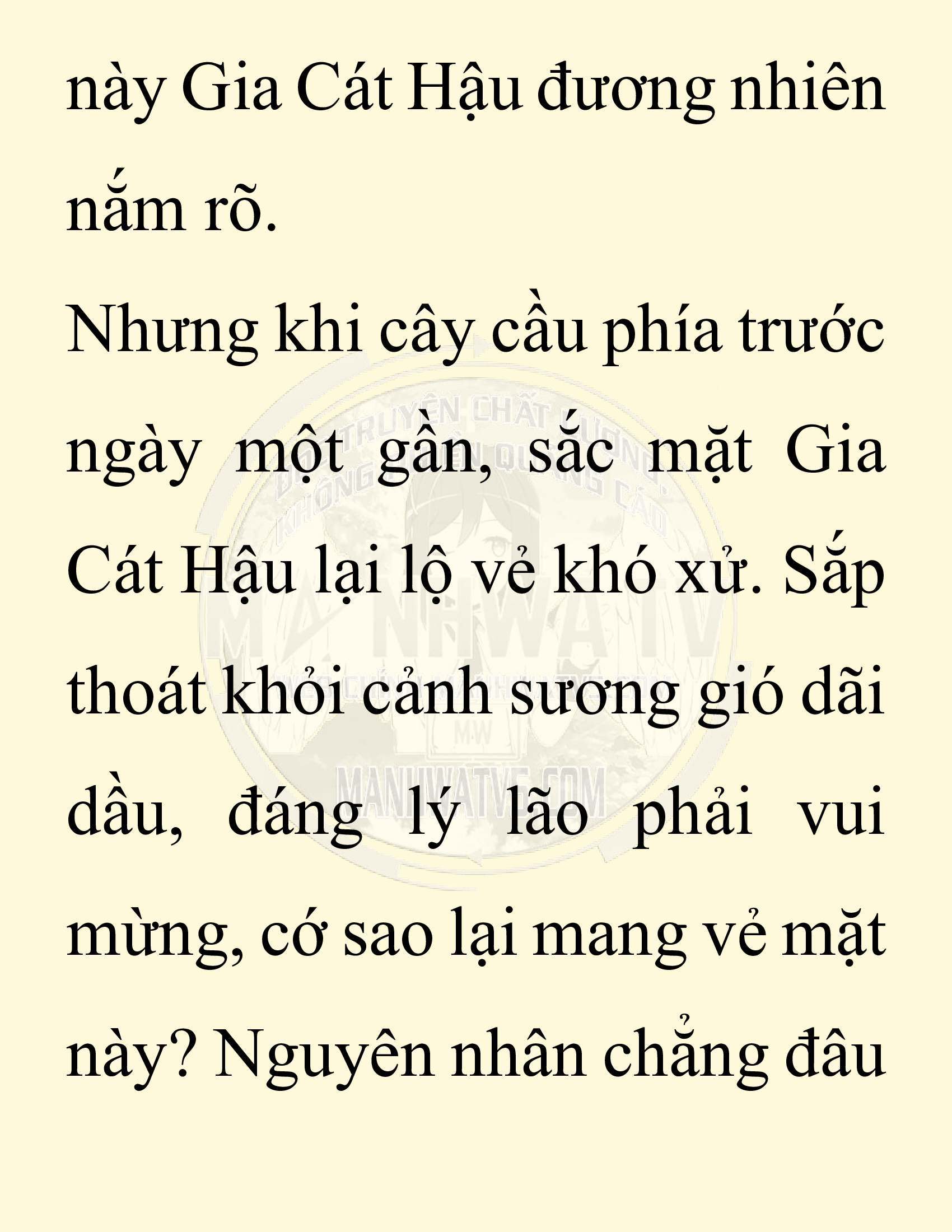 Đọc truyện SNVT[NOVEL] Chuyên Gia Côn Trùng Đường Gia Tứ Xuyên - Chap 81: Văn Hóa Bạn Lữ Độc Vật