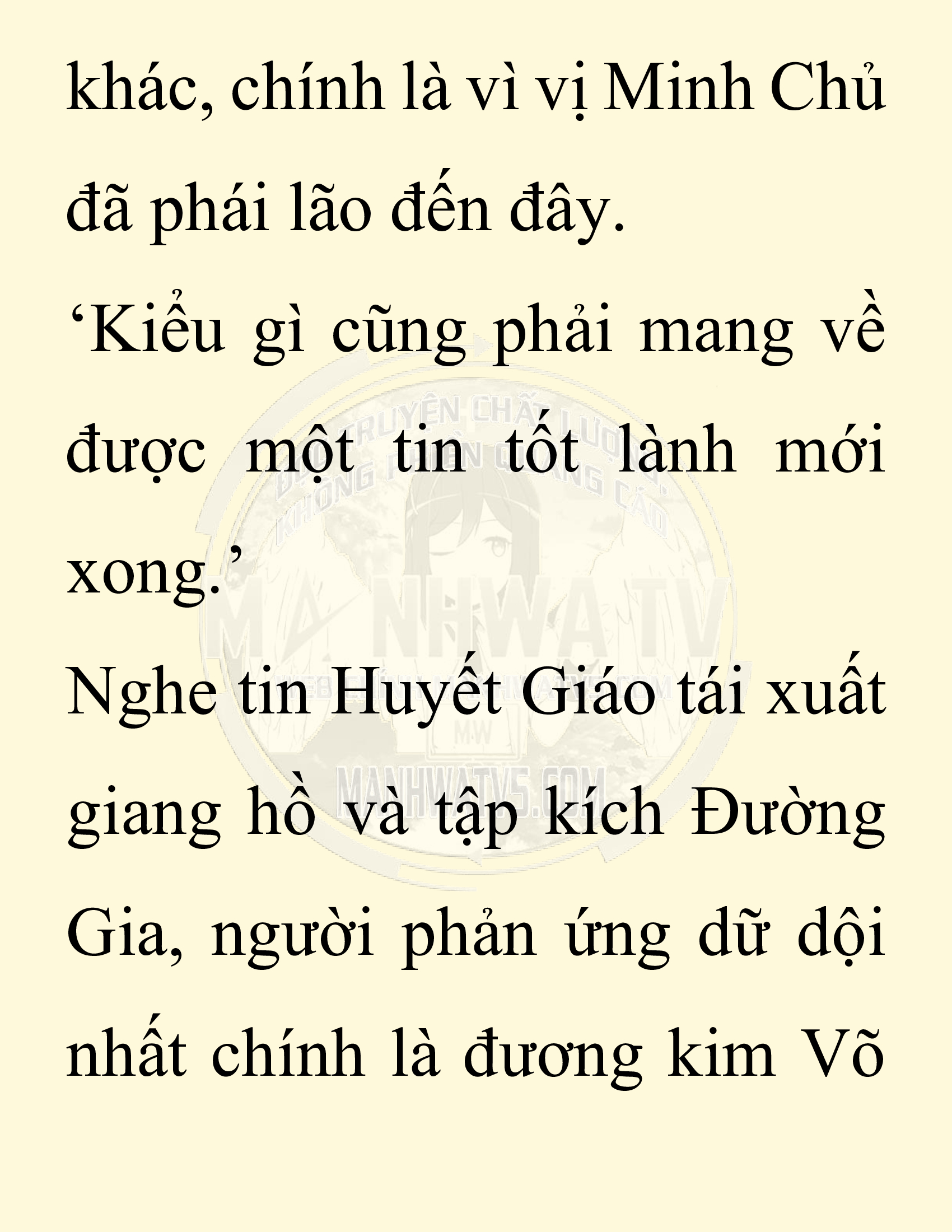 Đọc truyện SNVT[NOVEL] Chuyên Gia Côn Trùng Đường Gia Tứ Xuyên - Chap 81: Văn Hóa Bạn Lữ Độc Vật