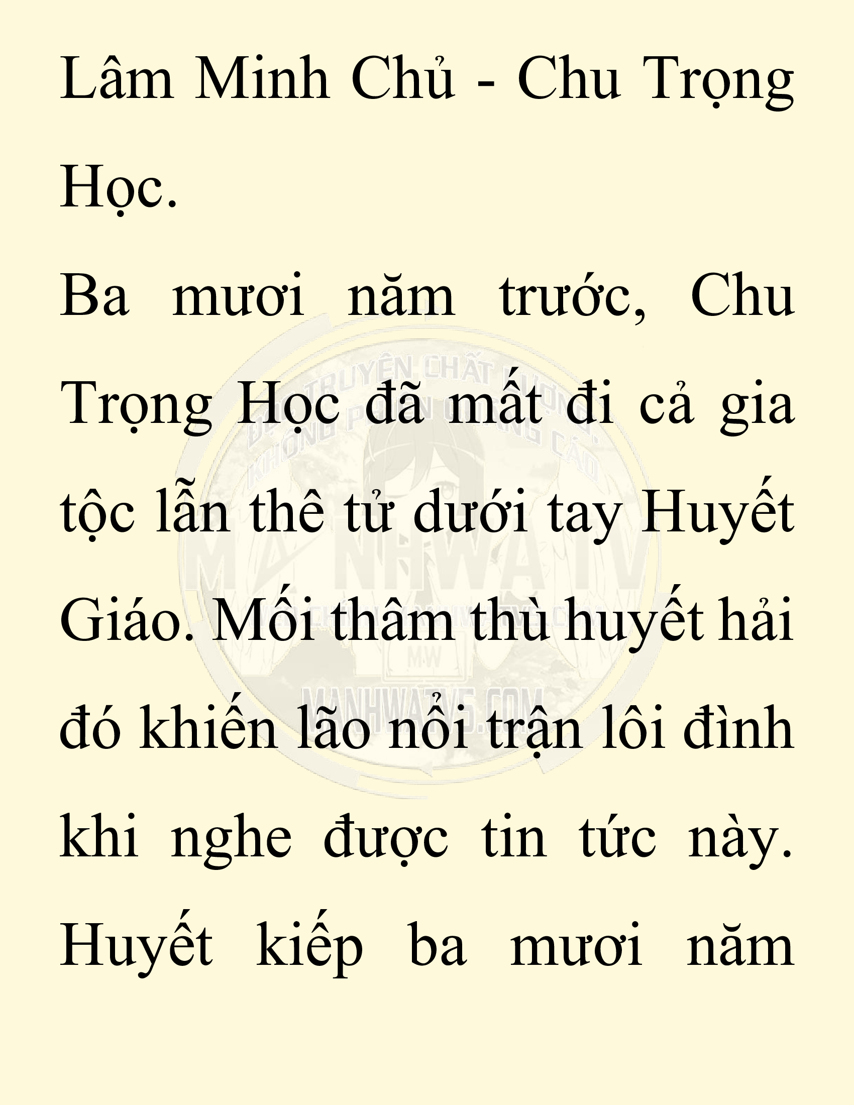 Đọc truyện SNVT[NOVEL] Chuyên Gia Côn Trùng Đường Gia Tứ Xuyên - Chap 81: Văn Hóa Bạn Lữ Độc Vật