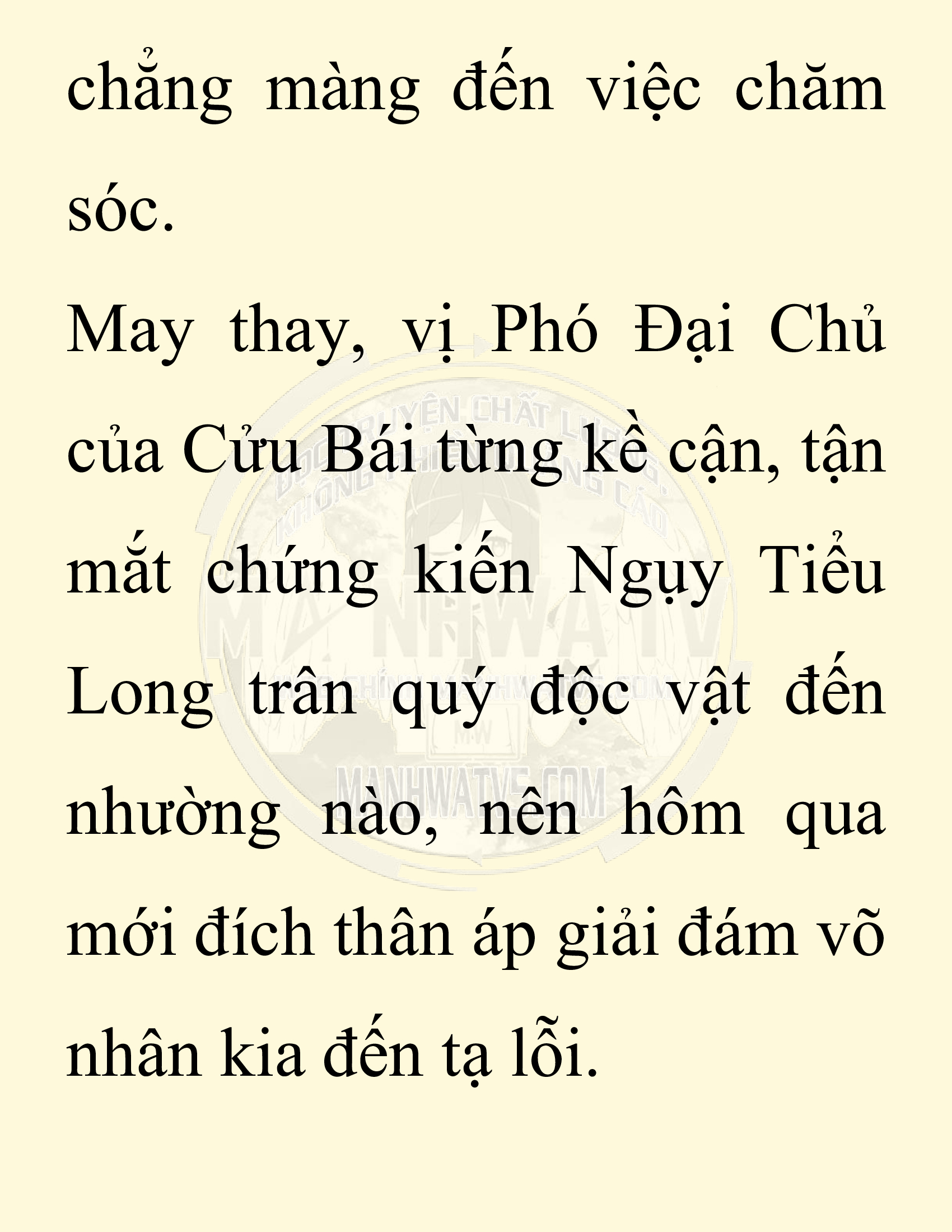 Đọc truyện SNVT[NOVEL] Chuyên Gia Côn Trùng Đường Gia Tứ Xuyên - Chap 81: Văn Hóa Bạn Lữ Độc Vật