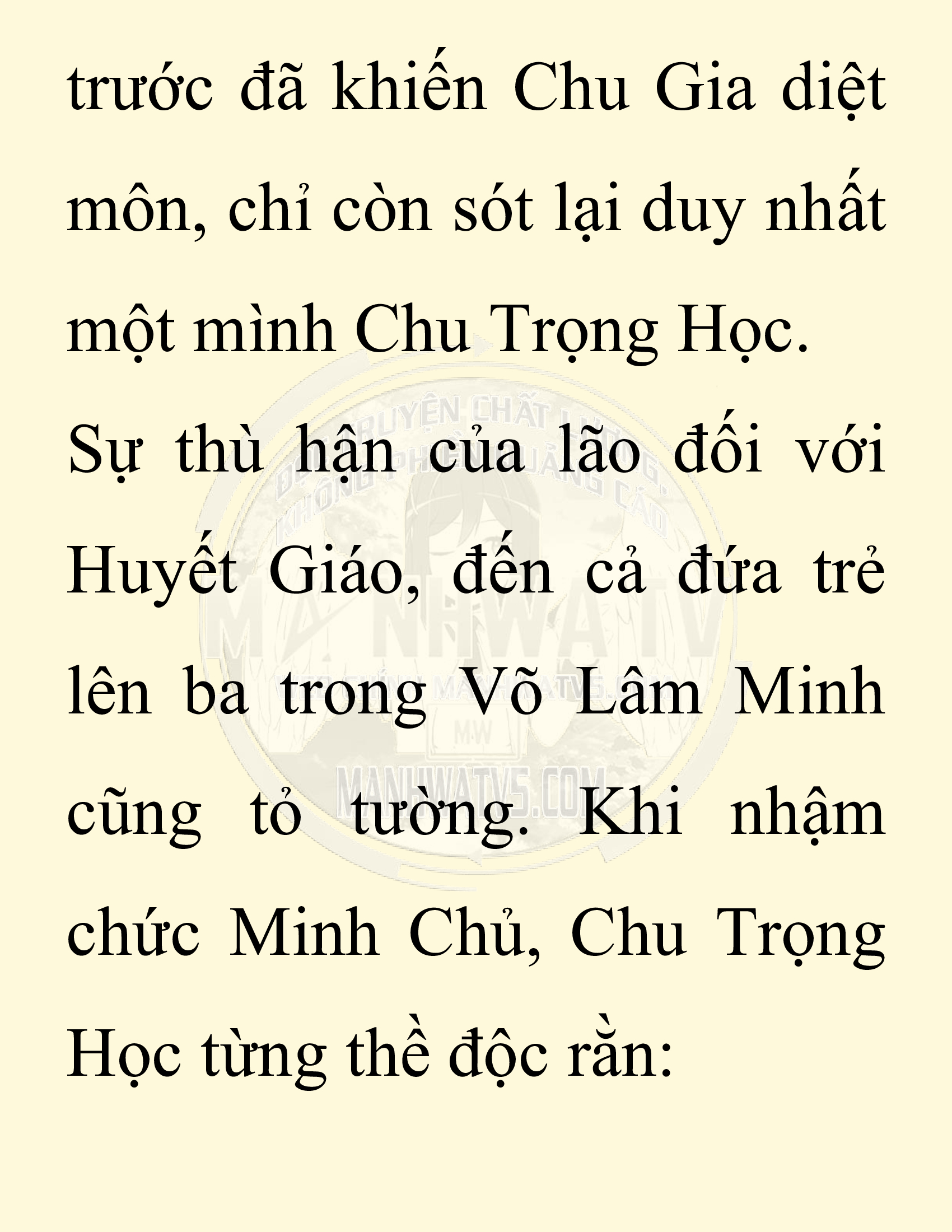 Đọc truyện SNVT[NOVEL] Chuyên Gia Côn Trùng Đường Gia Tứ Xuyên - Chap 81: Văn Hóa Bạn Lữ Độc Vật