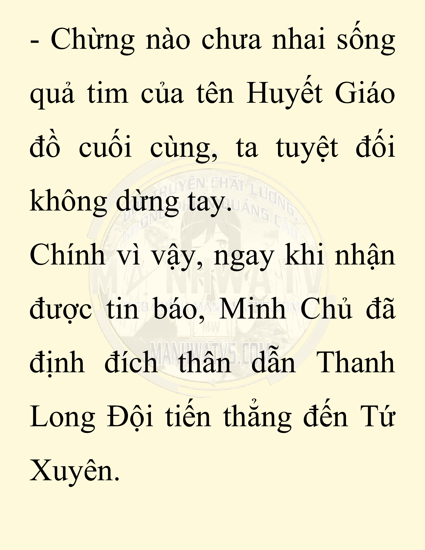 Đọc truyện SNVT[NOVEL] Chuyên Gia Côn Trùng Đường Gia Tứ Xuyên - Chap 81: Văn Hóa Bạn Lữ Độc Vật