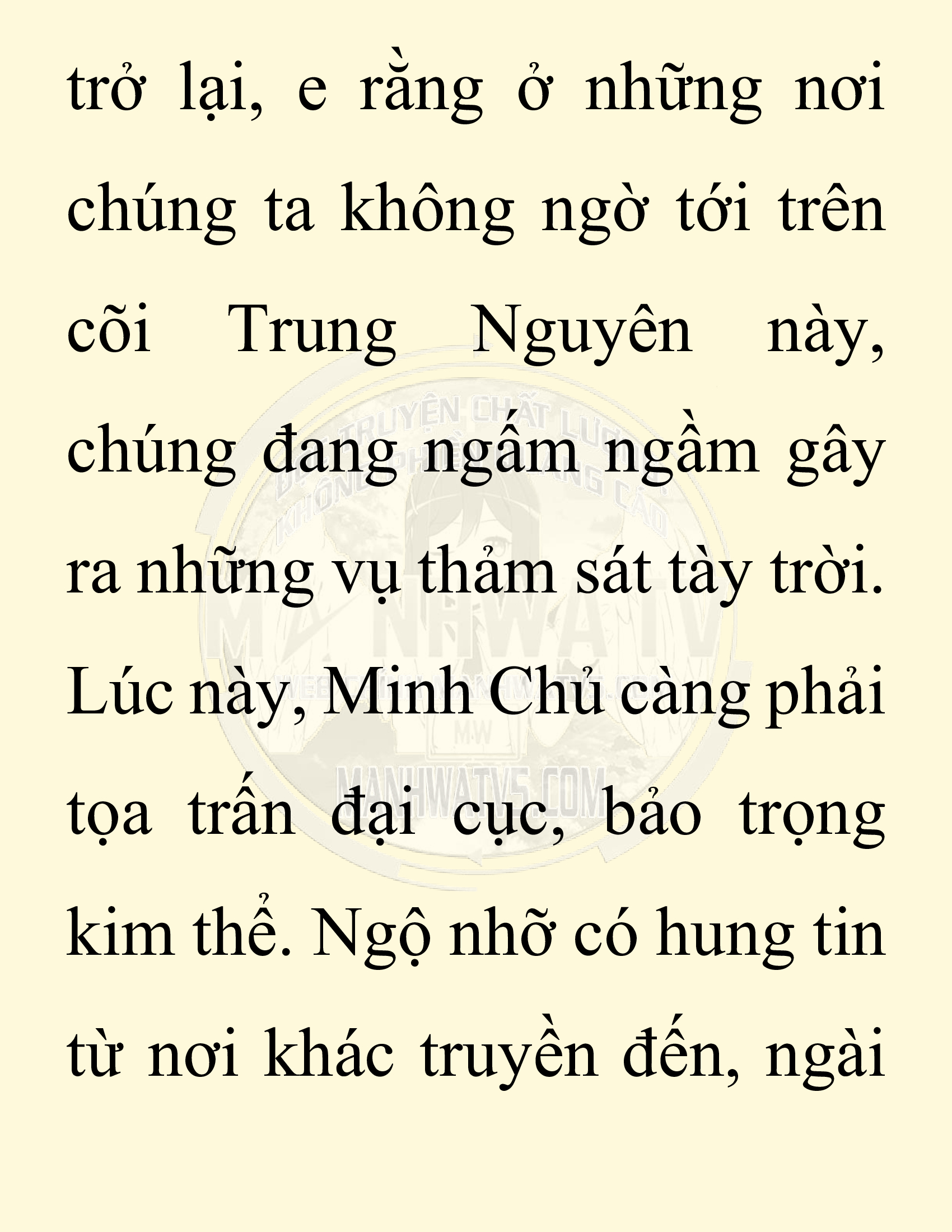 Đọc truyện SNVT[NOVEL] Chuyên Gia Côn Trùng Đường Gia Tứ Xuyên - Chap 81: Văn Hóa Bạn Lữ Độc Vật