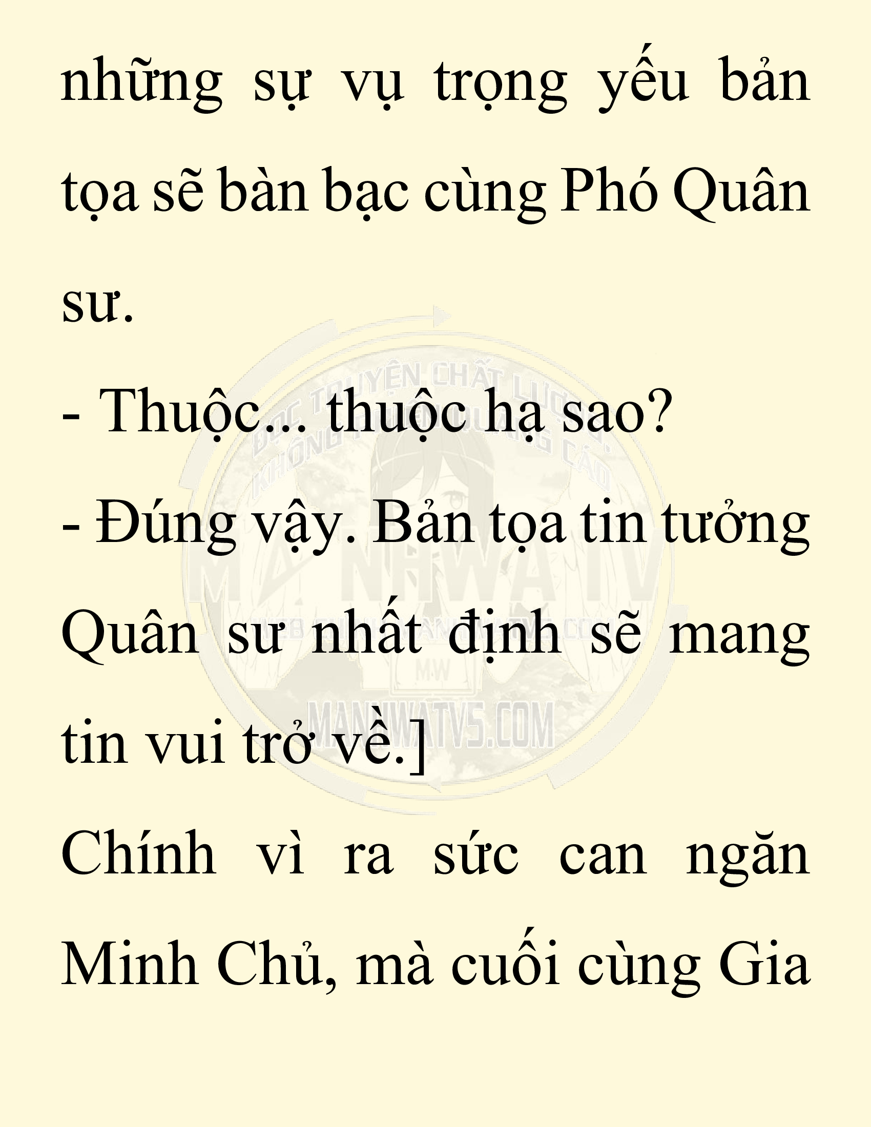 Đọc truyện SNVT[NOVEL] Chuyên Gia Côn Trùng Đường Gia Tứ Xuyên - Chap 81: Văn Hóa Bạn Lữ Độc Vật