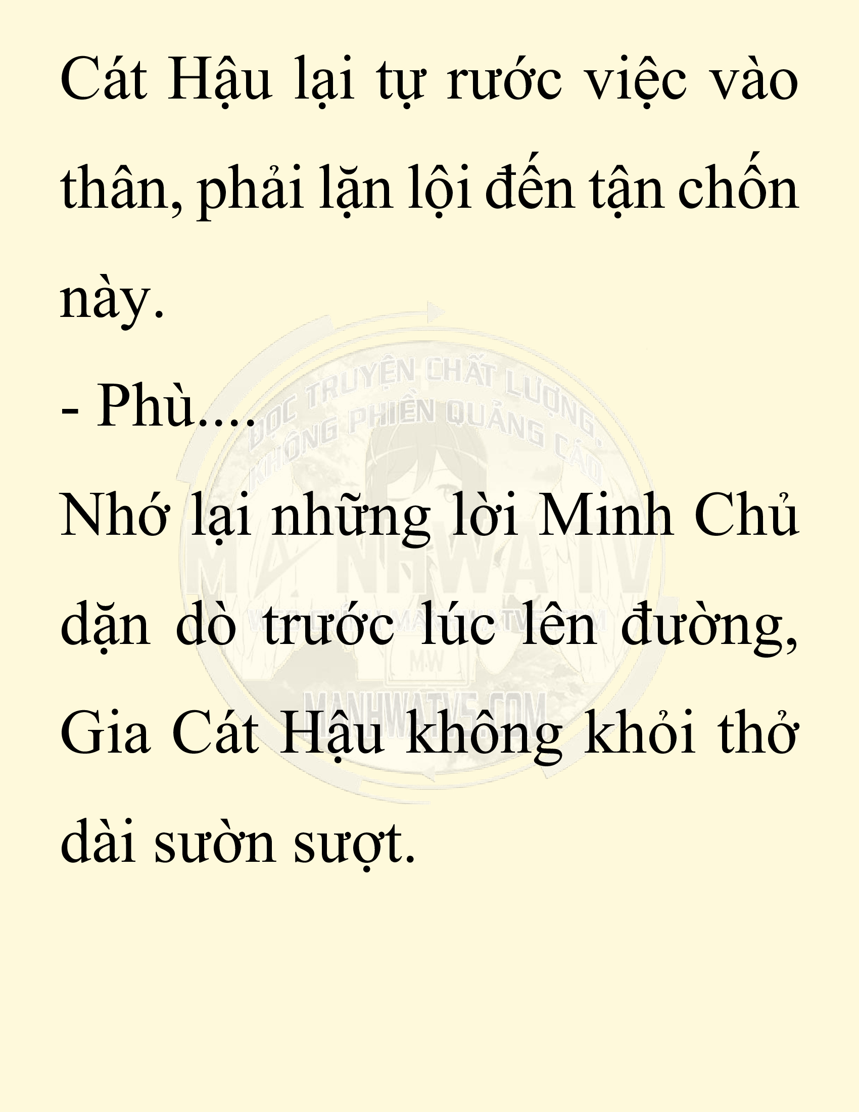 Đọc truyện SNVT[NOVEL] Chuyên Gia Côn Trùng Đường Gia Tứ Xuyên - Chap 81: Văn Hóa Bạn Lữ Độc Vật
