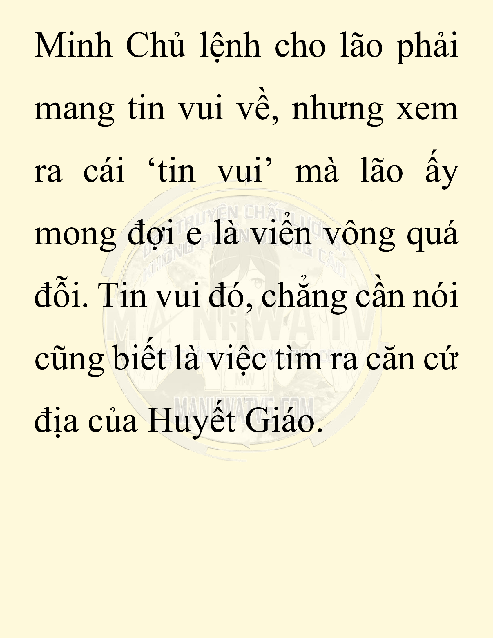 Đọc truyện SNVT[NOVEL] Chuyên Gia Côn Trùng Đường Gia Tứ Xuyên - Chap 81: Văn Hóa Bạn Lữ Độc Vật