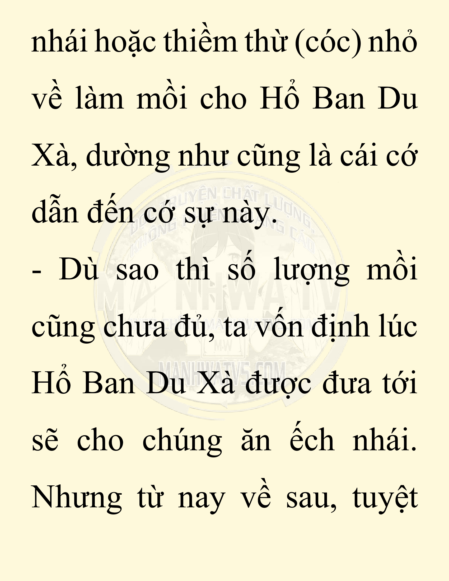Đọc truyện SNVT[NOVEL] Chuyên Gia Côn Trùng Đường Gia Tứ Xuyên - Chap 81: Văn Hóa Bạn Lữ Độc Vật