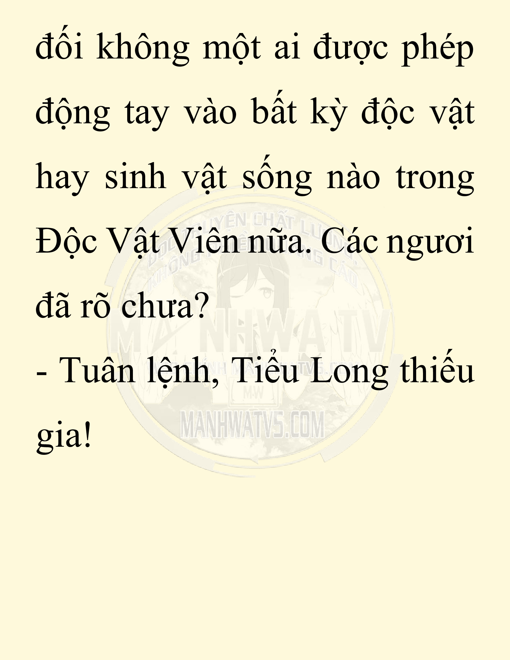 Đọc truyện SNVT[NOVEL] Chuyên Gia Côn Trùng Đường Gia Tứ Xuyên - Chap 81: Văn Hóa Bạn Lữ Độc Vật