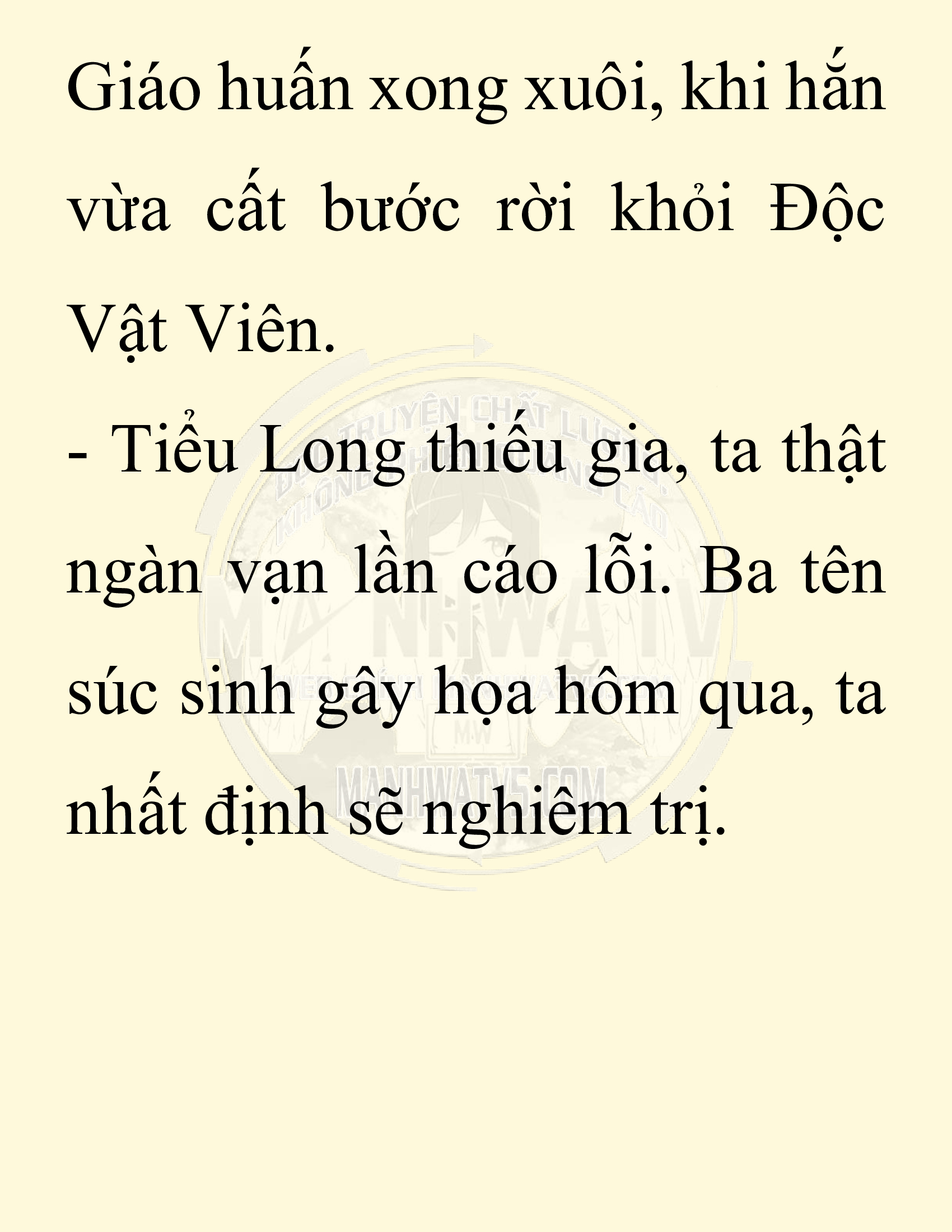 Đọc truyện SNVT[NOVEL] Chuyên Gia Côn Trùng Đường Gia Tứ Xuyên - Chap 81: Văn Hóa Bạn Lữ Độc Vật
