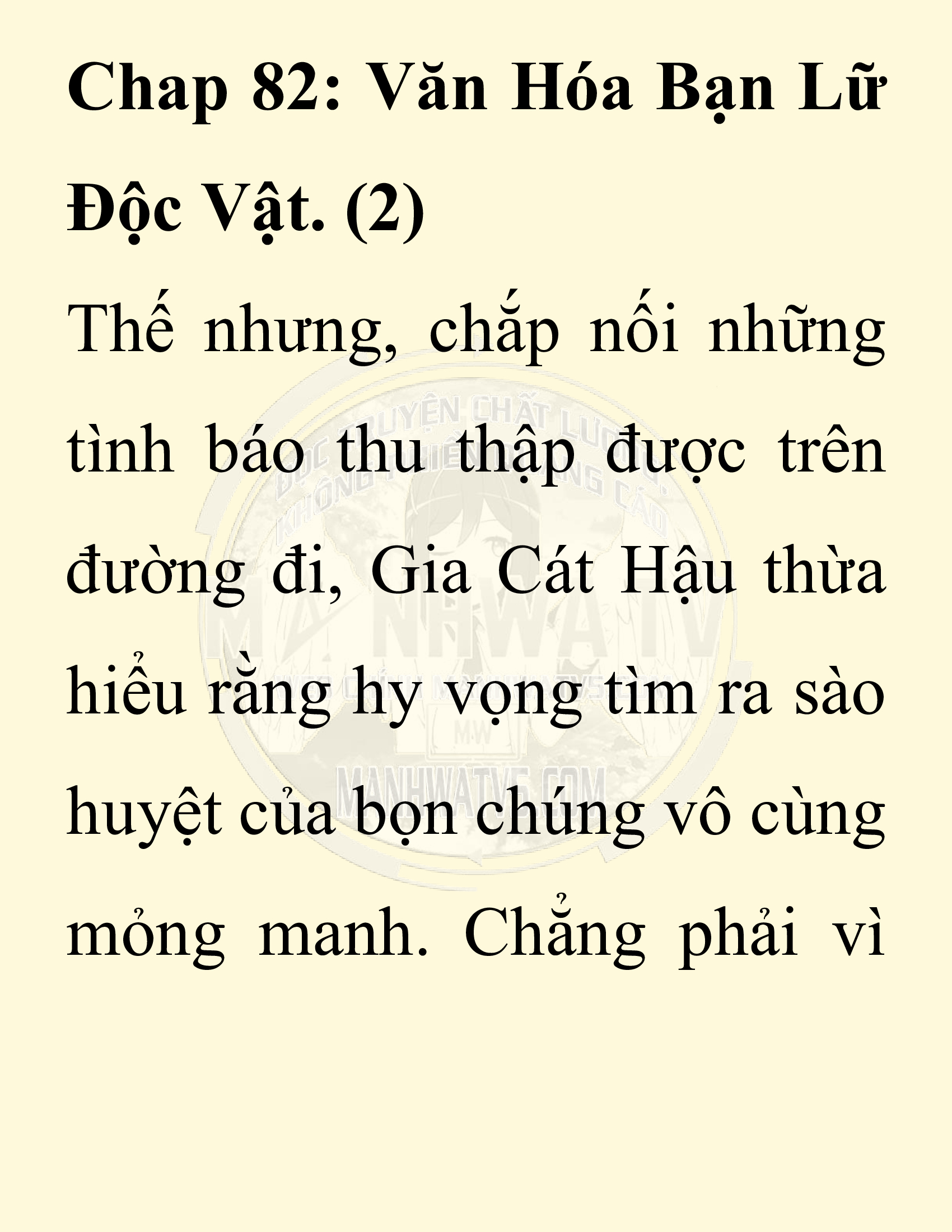Đọc truyện SNVT[NOVEL] Chuyên Gia Côn Trùng Đường Gia Tứ Xuyên - Chap 82: Văn Hóa Bạn Lữ Độc Vật