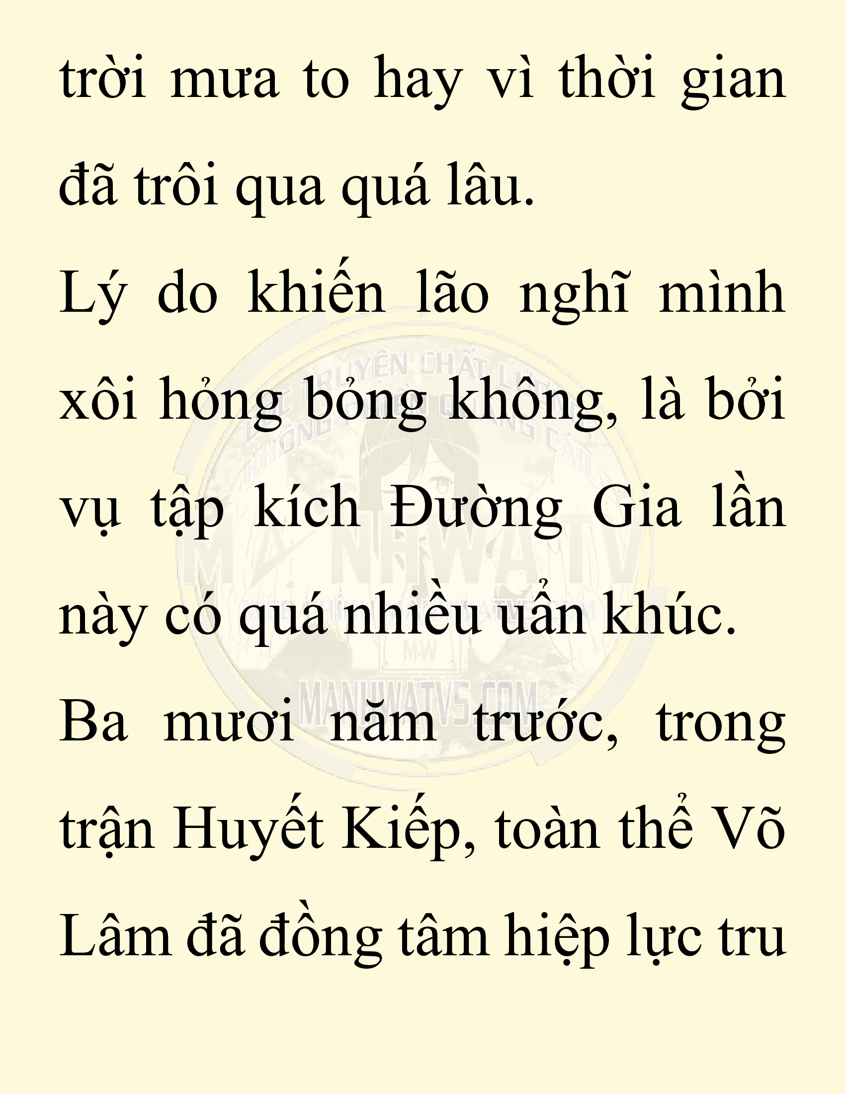 Đọc truyện SNVT[NOVEL] Chuyên Gia Côn Trùng Đường Gia Tứ Xuyên - Chap 82: Văn Hóa Bạn Lữ Độc Vật