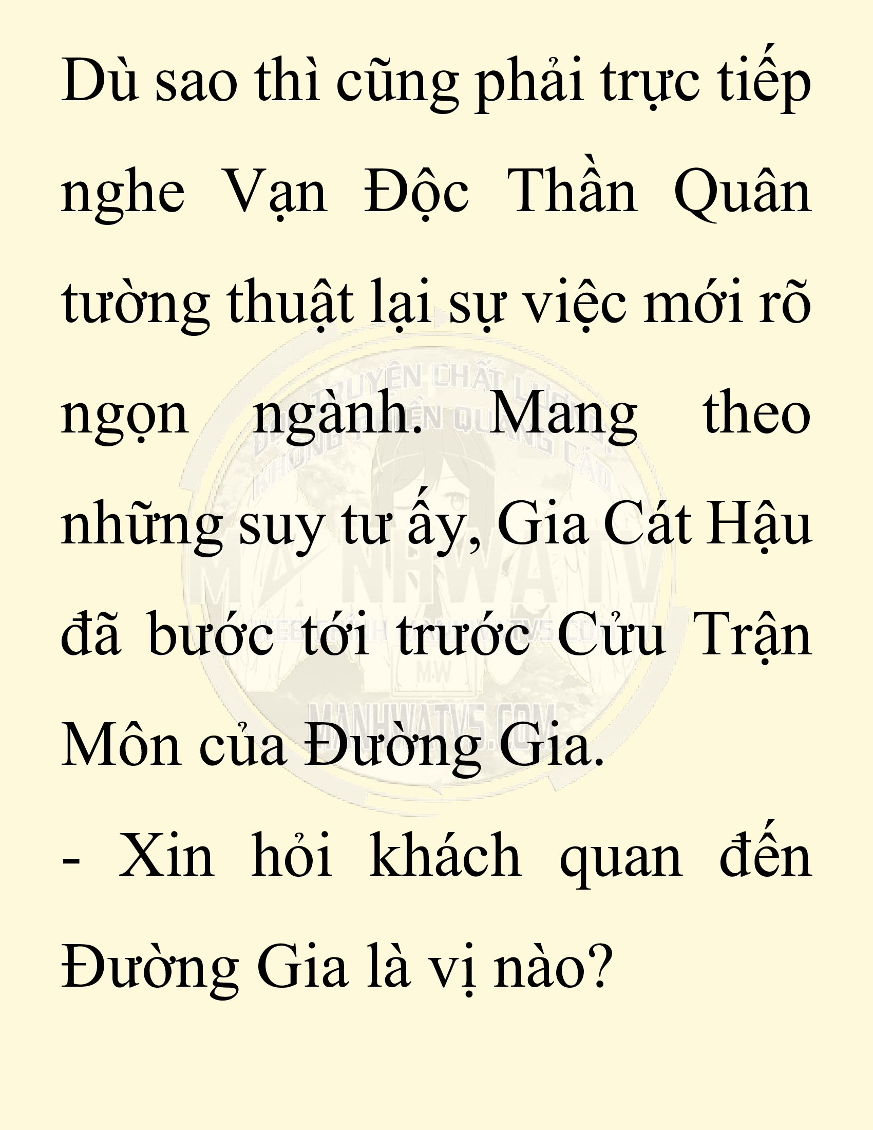 Đọc truyện SNVT[NOVEL] Chuyên Gia Côn Trùng Đường Gia Tứ Xuyên - Chap 82: Văn Hóa Bạn Lữ Độc Vật