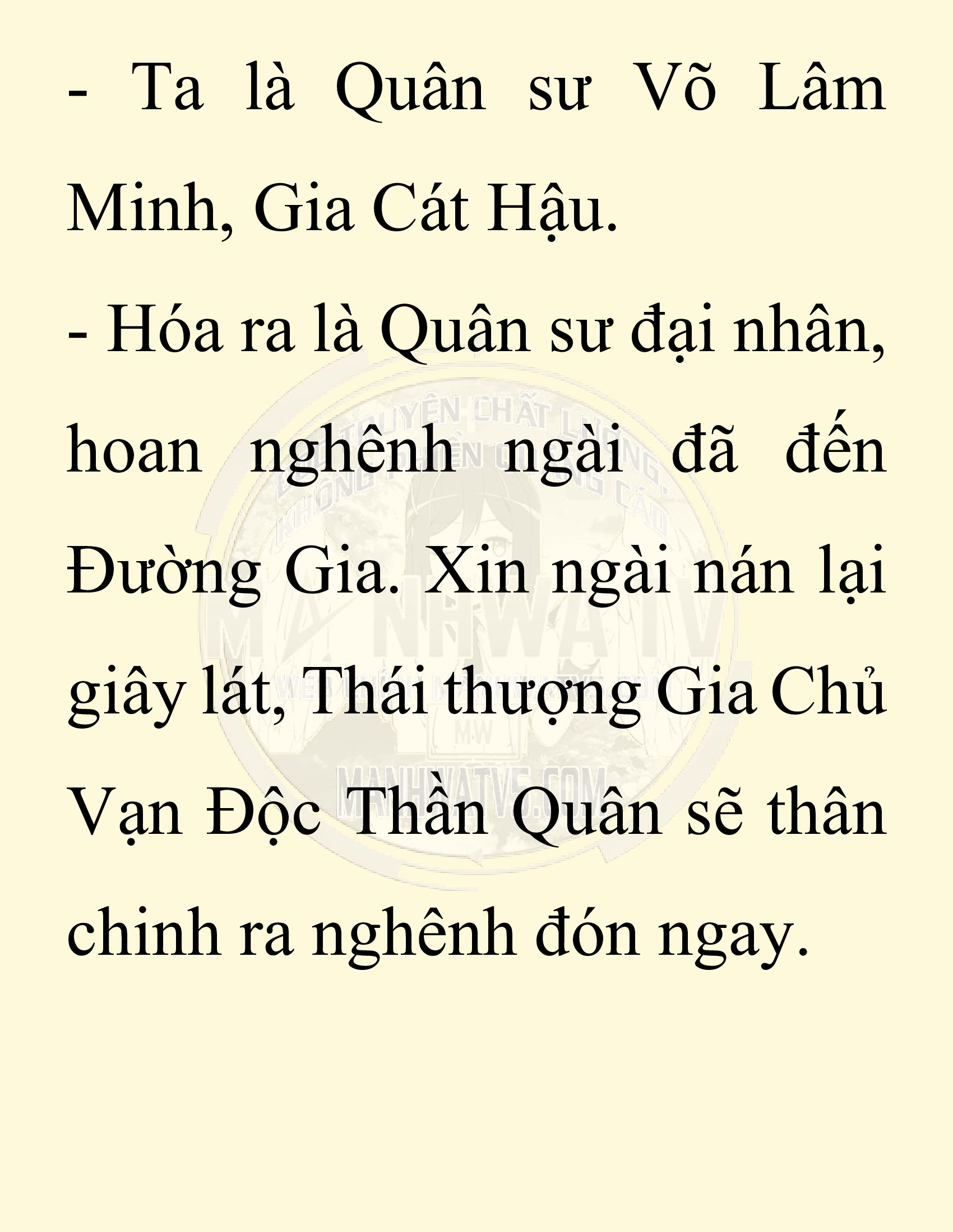 Đọc truyện SNVT[NOVEL] Chuyên Gia Côn Trùng Đường Gia Tứ Xuyên - Chap 82: Văn Hóa Bạn Lữ Độc Vật