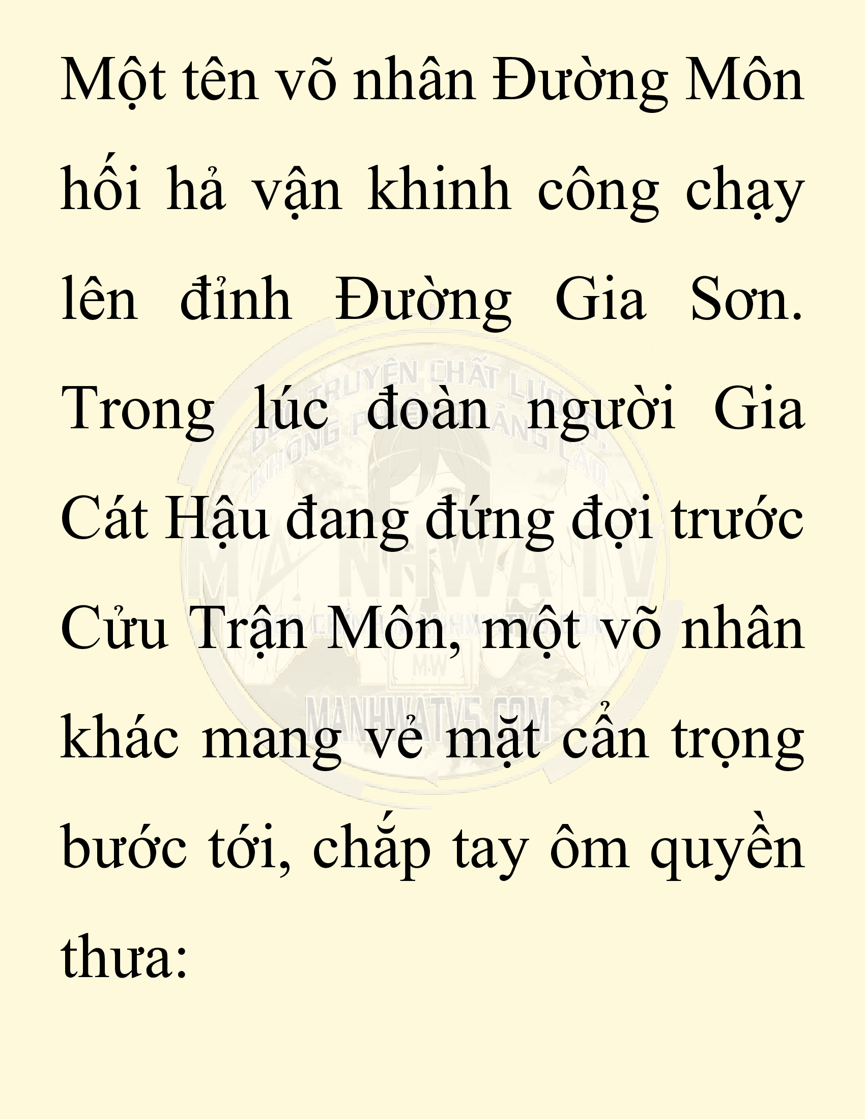Đọc truyện SNVT[NOVEL] Chuyên Gia Côn Trùng Đường Gia Tứ Xuyên - Chap 82: Văn Hóa Bạn Lữ Độc Vật