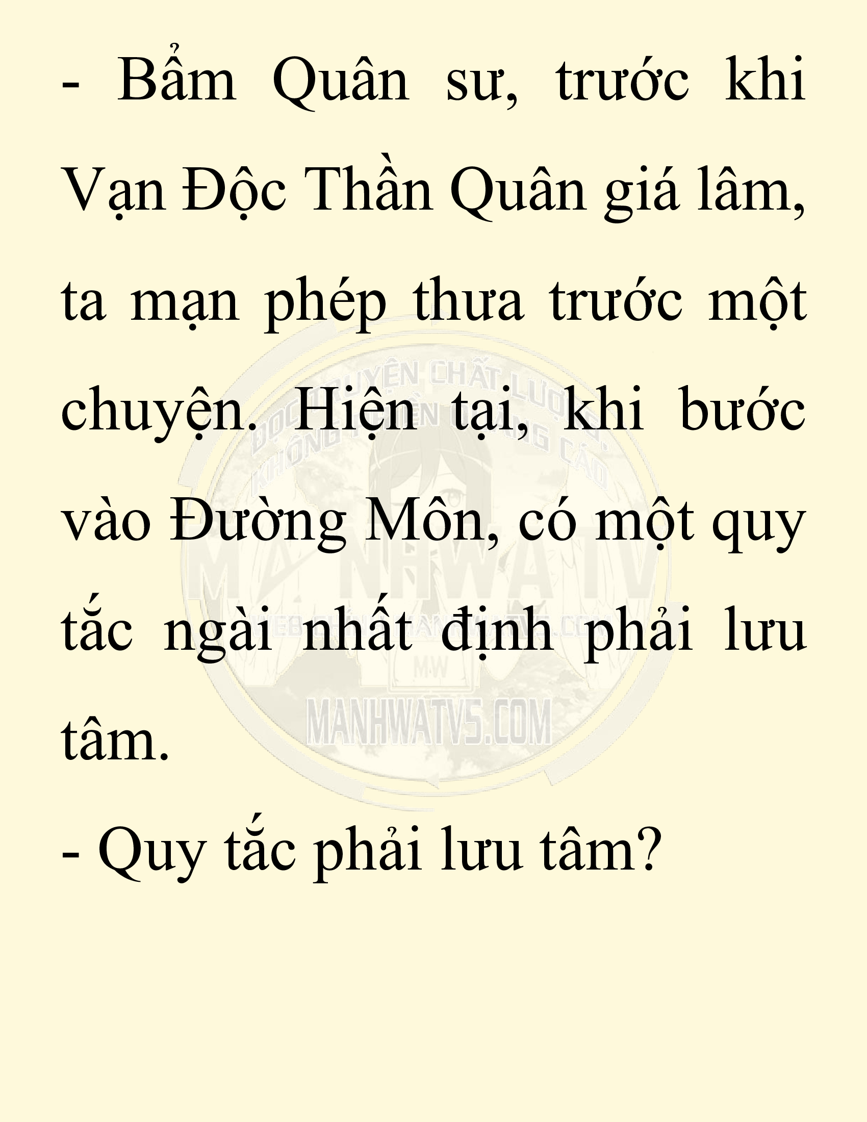 Đọc truyện SNVT[NOVEL] Chuyên Gia Côn Trùng Đường Gia Tứ Xuyên - Chap 82: Văn Hóa Bạn Lữ Độc Vật