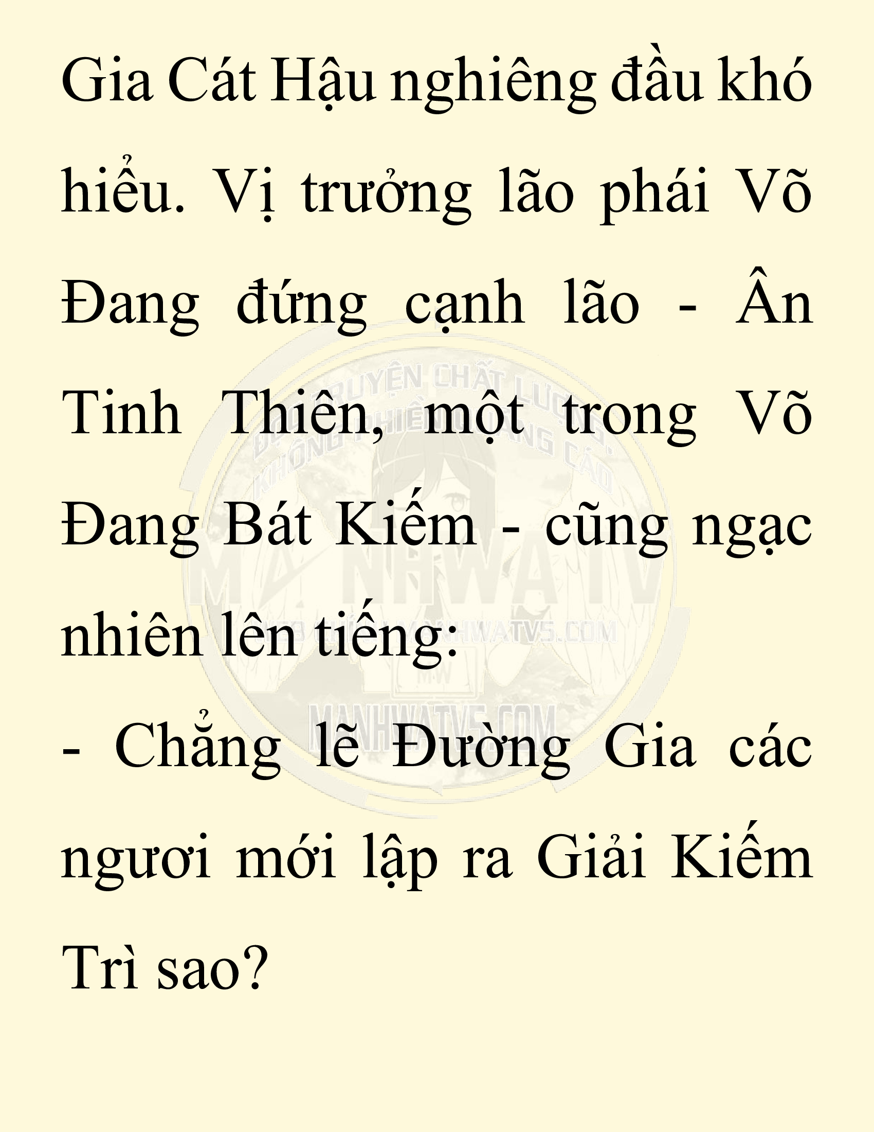 Đọc truyện SNVT[NOVEL] Chuyên Gia Côn Trùng Đường Gia Tứ Xuyên - Chap 82: Văn Hóa Bạn Lữ Độc Vật